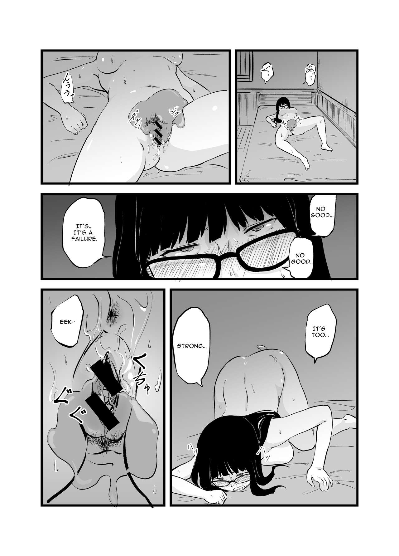 [Nounai Hokanko (Kirinama)]Renkinjutsushi no Ecchi na Jikkenshitsu | An Alchemist's Erotic Laboratory[English] [Anamio Animus] Page 22