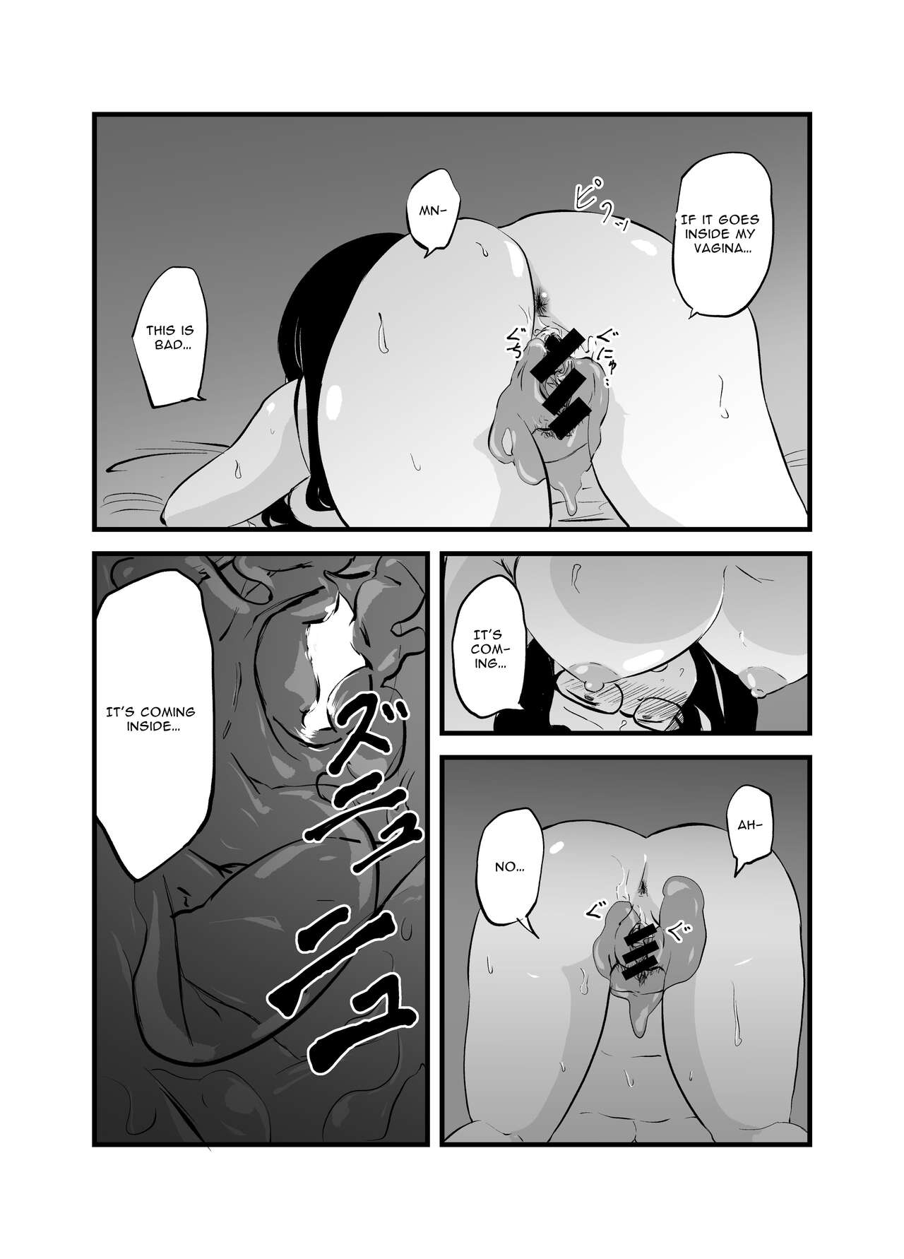 [Nounai Hokanko (Kirinama)]Renkinjutsushi no Ecchi na Jikkenshitsu | An Alchemist's Erotic Laboratory[English] [Anamio Animus] Page 23