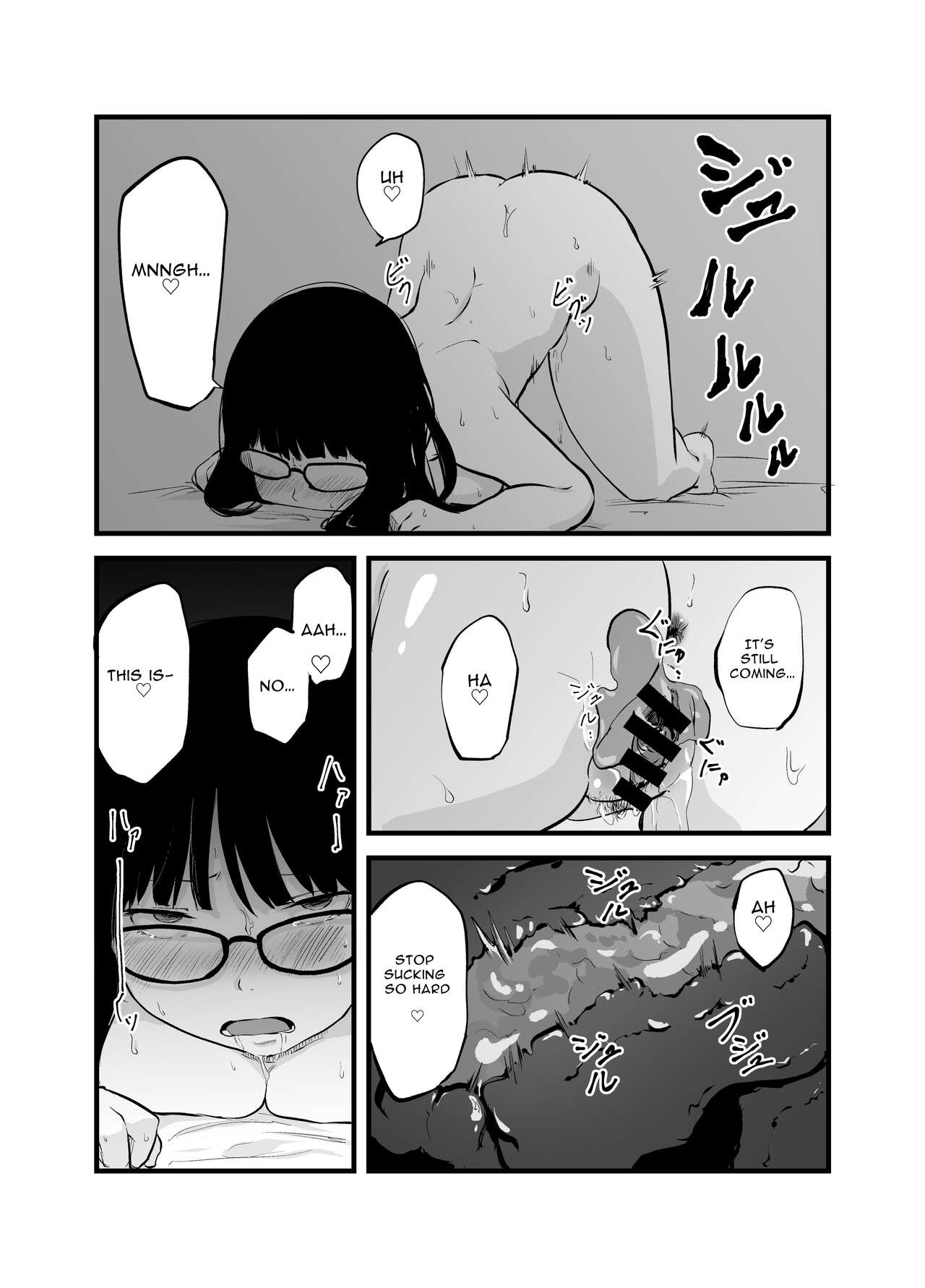 [Nounai Hokanko (Kirinama)]Renkinjutsushi no Ecchi na Jikkenshitsu | An Alchemist's Erotic Laboratory[English] [Anamio Animus] Page 24