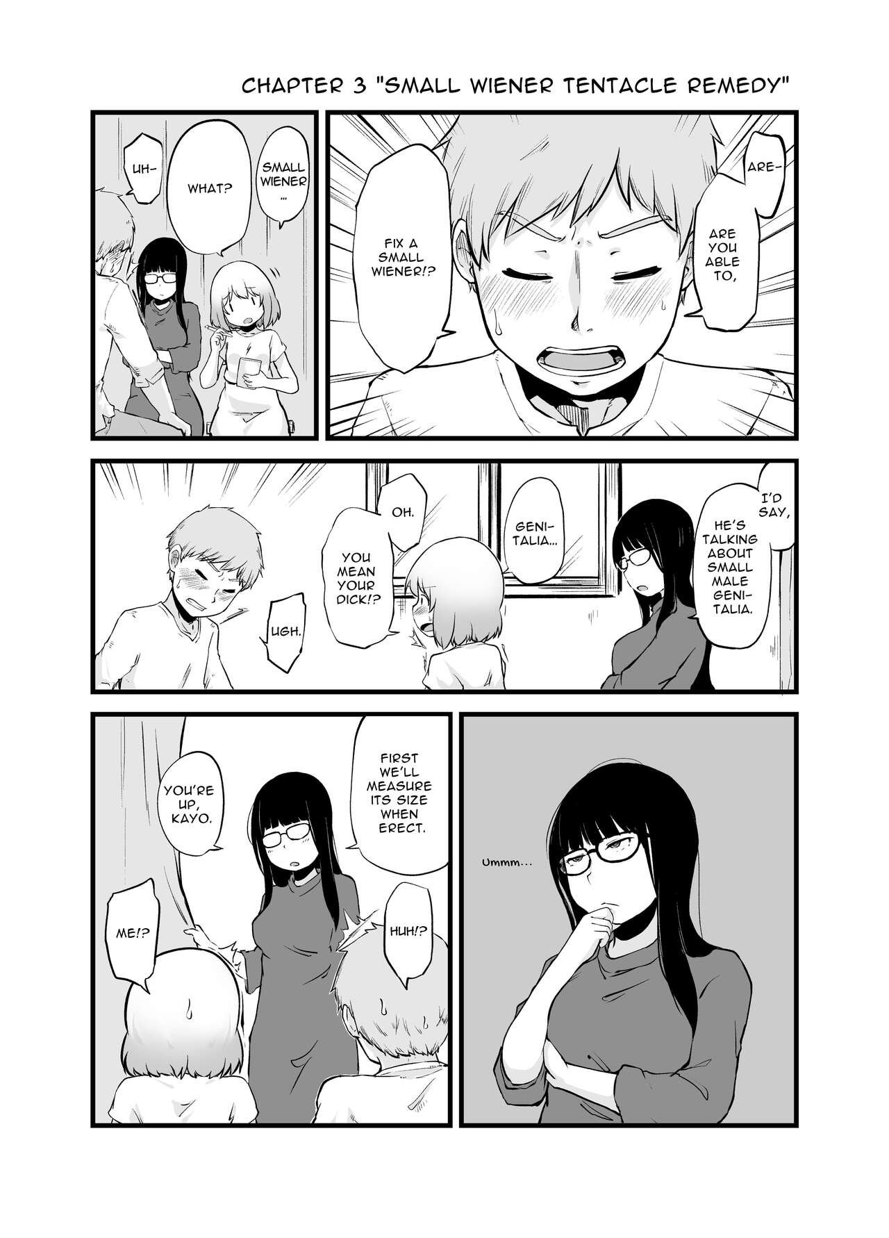 [Nounai Hokanko (Kirinama)]Renkinjutsushi no Ecchi na Jikkenshitsu | An Alchemist's Erotic Laboratory[English] [Anamio Animus] Page 27