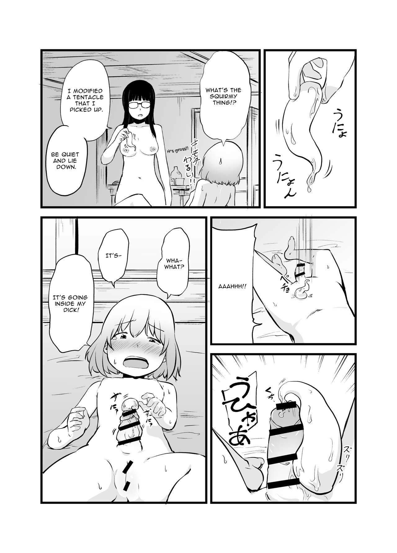 [Nounai Hokanko (Kirinama)]Renkinjutsushi no Ecchi na Jikkenshitsu | An Alchemist's Erotic Laboratory[English] [Anamio Animus] Page 30