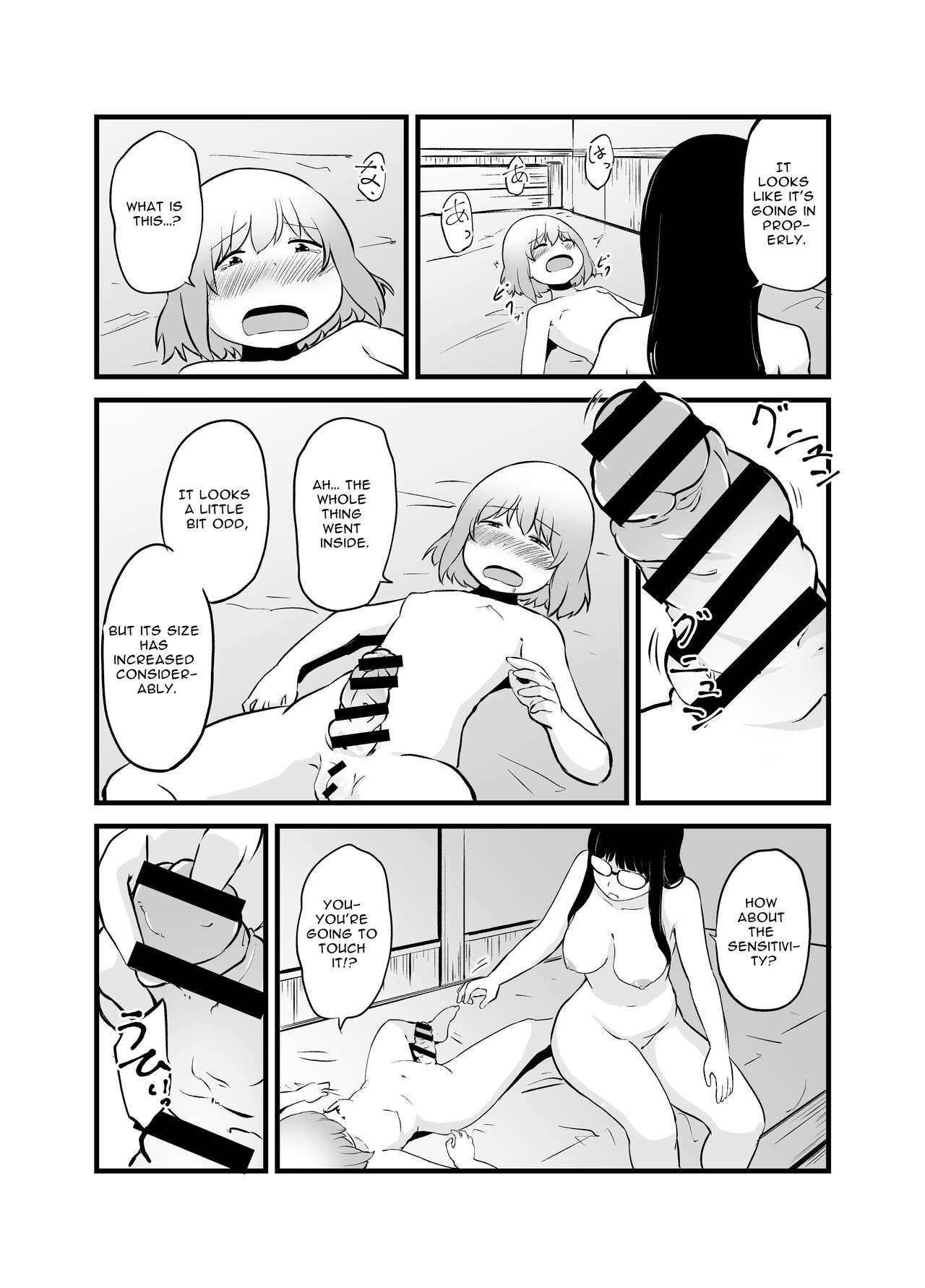 [Nounai Hokanko (Kirinama)]Renkinjutsushi no Ecchi na Jikkenshitsu | An Alchemist's Erotic Laboratory[English] [Anamio Animus] Page 31