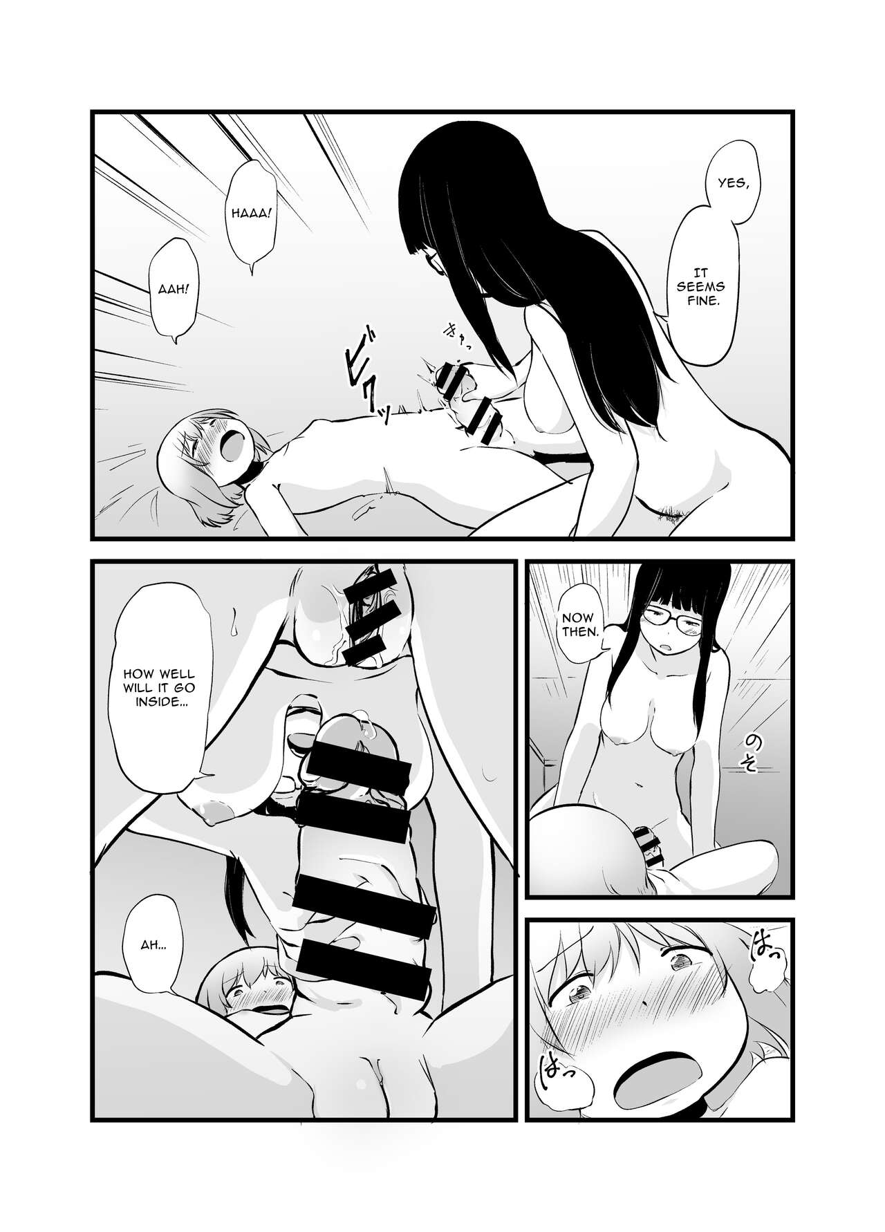 [Nounai Hokanko (Kirinama)]Renkinjutsushi no Ecchi na Jikkenshitsu | An Alchemist's Erotic Laboratory[English] [Anamio Animus] Page 32