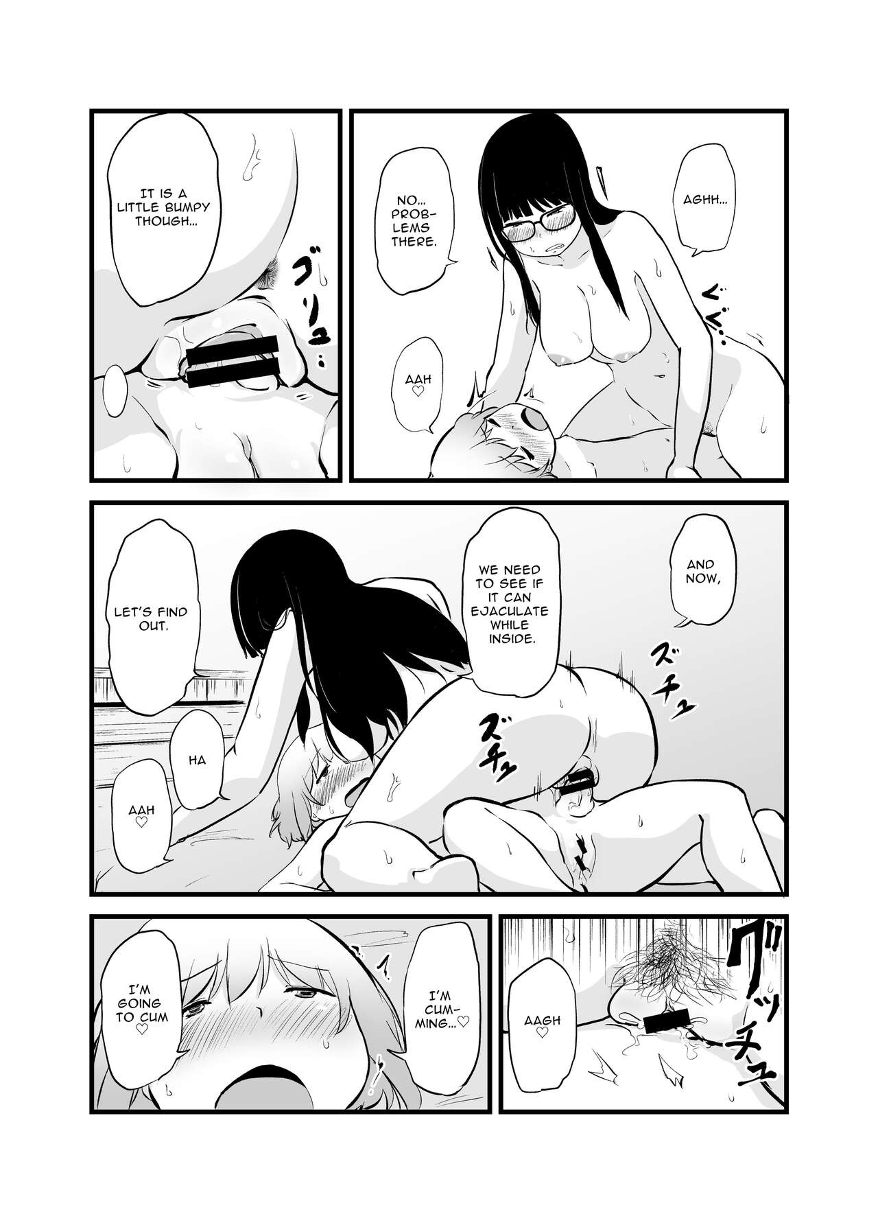 [Nounai Hokanko (Kirinama)]Renkinjutsushi no Ecchi na Jikkenshitsu | An Alchemist's Erotic Laboratory[English] [Anamio Animus] Page 33