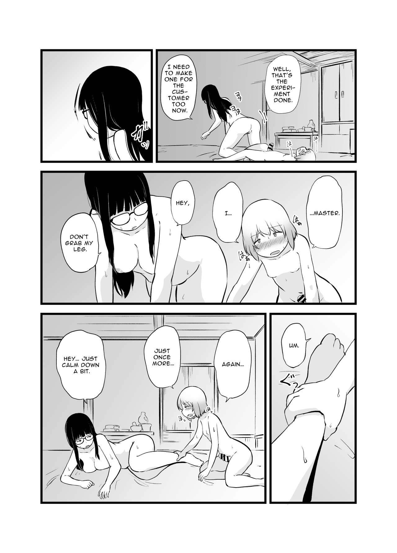 [Nounai Hokanko (Kirinama)]Renkinjutsushi no Ecchi na Jikkenshitsu | An Alchemist's Erotic Laboratory[English] [Anamio Animus] Page 35