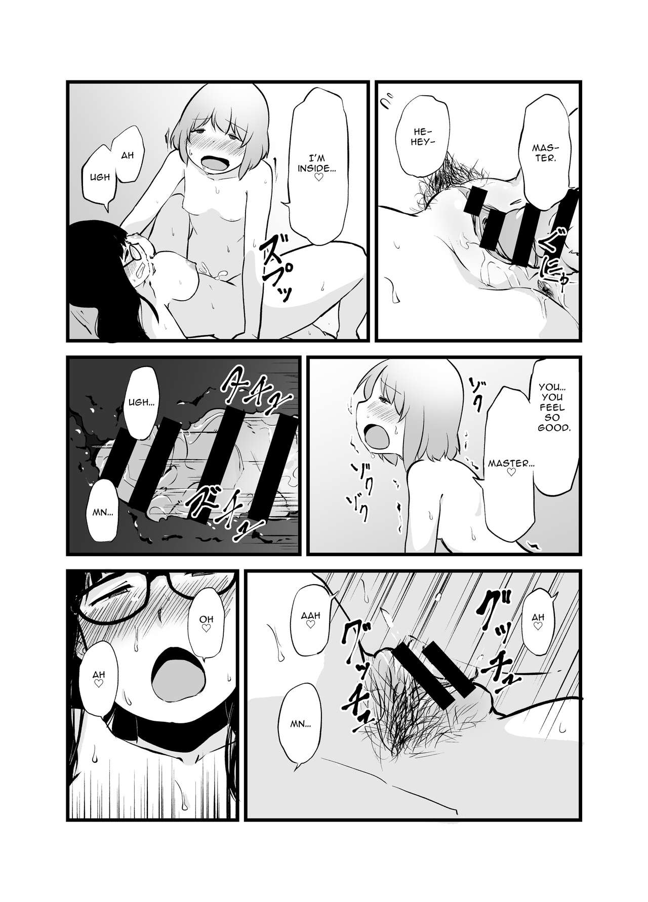 [Nounai Hokanko (Kirinama)]Renkinjutsushi no Ecchi na Jikkenshitsu | An Alchemist's Erotic Laboratory[English] [Anamio Animus] Page 36