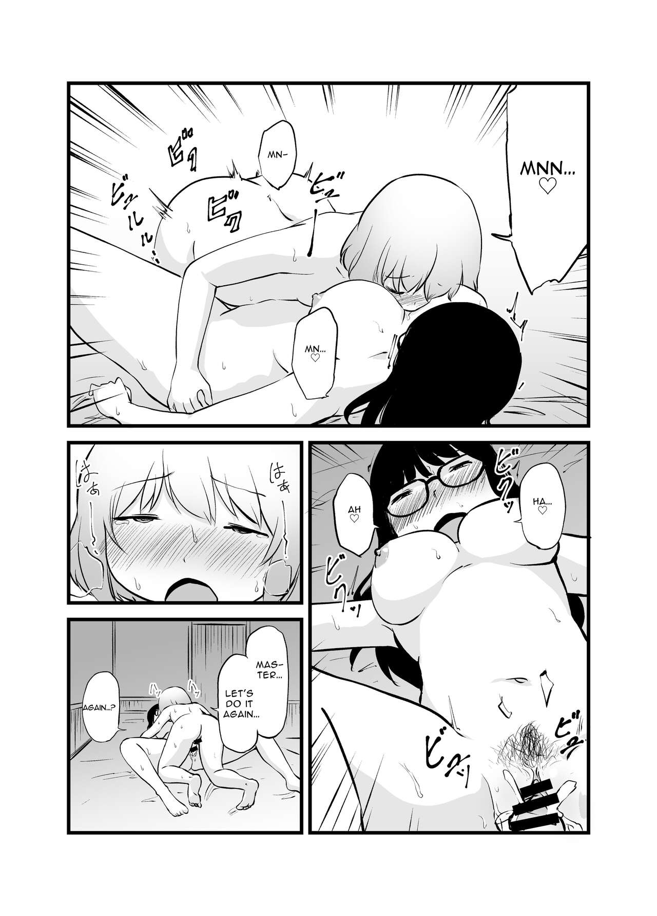 [Nounai Hokanko (Kirinama)]Renkinjutsushi no Ecchi na Jikkenshitsu | An Alchemist's Erotic Laboratory[English] [Anamio Animus] Page 37