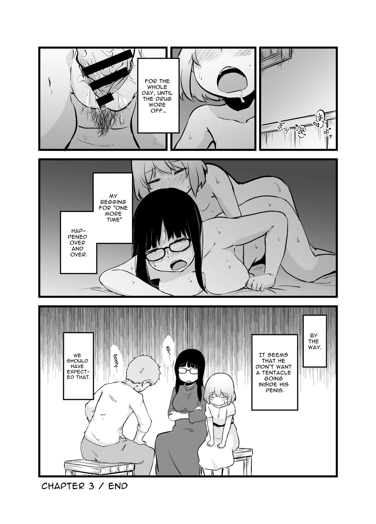 [Nounai Hokanko (Kirinama)]Renkinjutsushi no Ecchi na Jikkenshitsu | An Alchemist's Erotic Laboratory[English] [Anamio Animus] Page 38