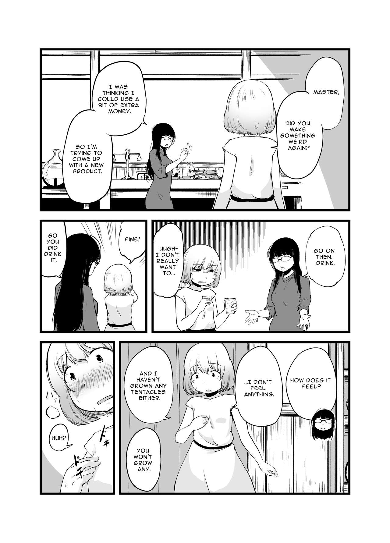 [Nounai Hokanko (Kirinama)]Renkinjutsushi no Ecchi na Jikkenshitsu | An Alchemist's Erotic Laboratory[English] [Anamio Animus] Page 4