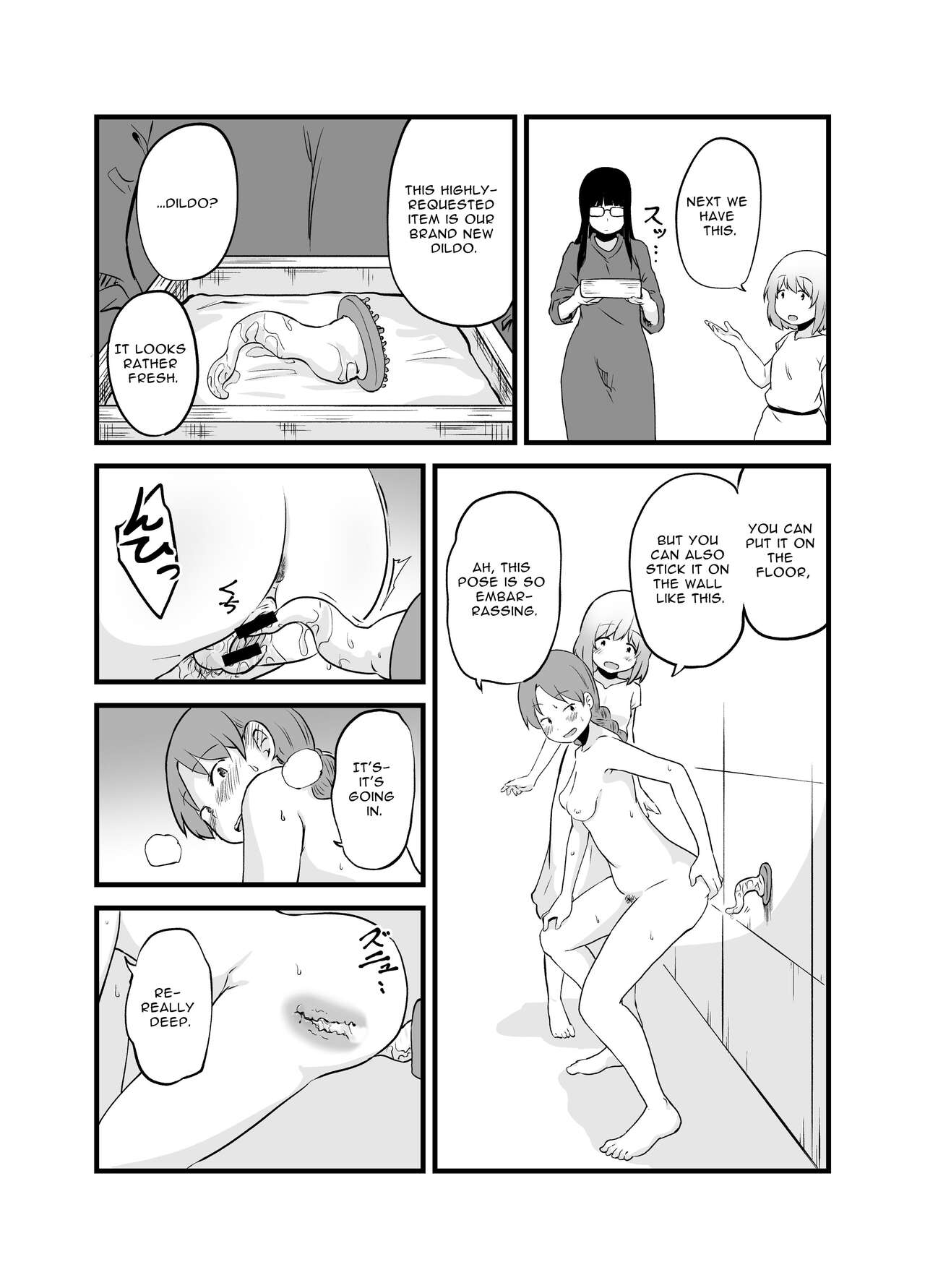[Nounai Hokanko (Kirinama)]Renkinjutsushi no Ecchi na Jikkenshitsu | An Alchemist's Erotic Laboratory[English] [Anamio Animus] Page 43