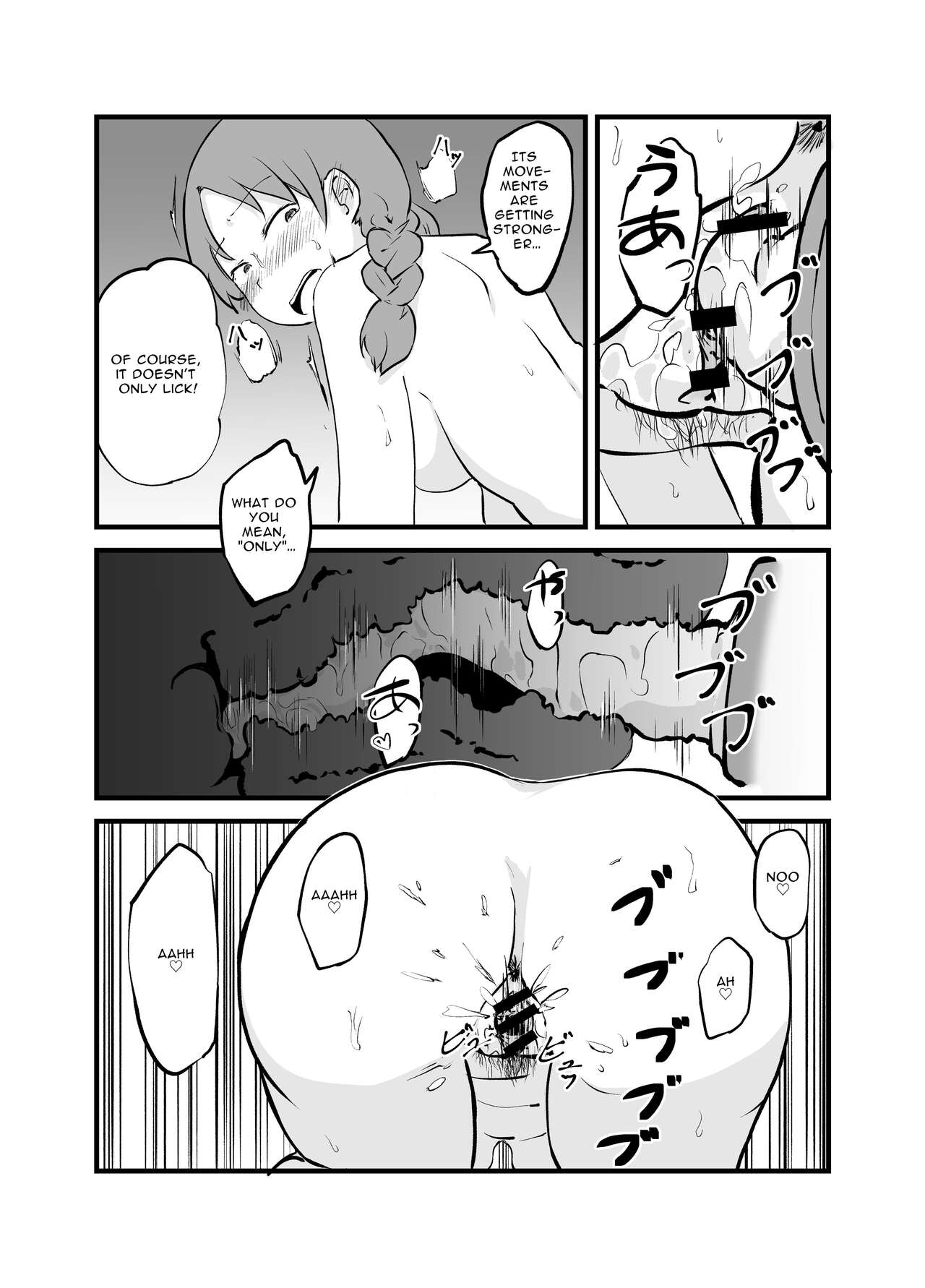 [Nounai Hokanko (Kirinama)]Renkinjutsushi no Ecchi na Jikkenshitsu | An Alchemist's Erotic Laboratory[English] [Anamio Animus] Page 45
