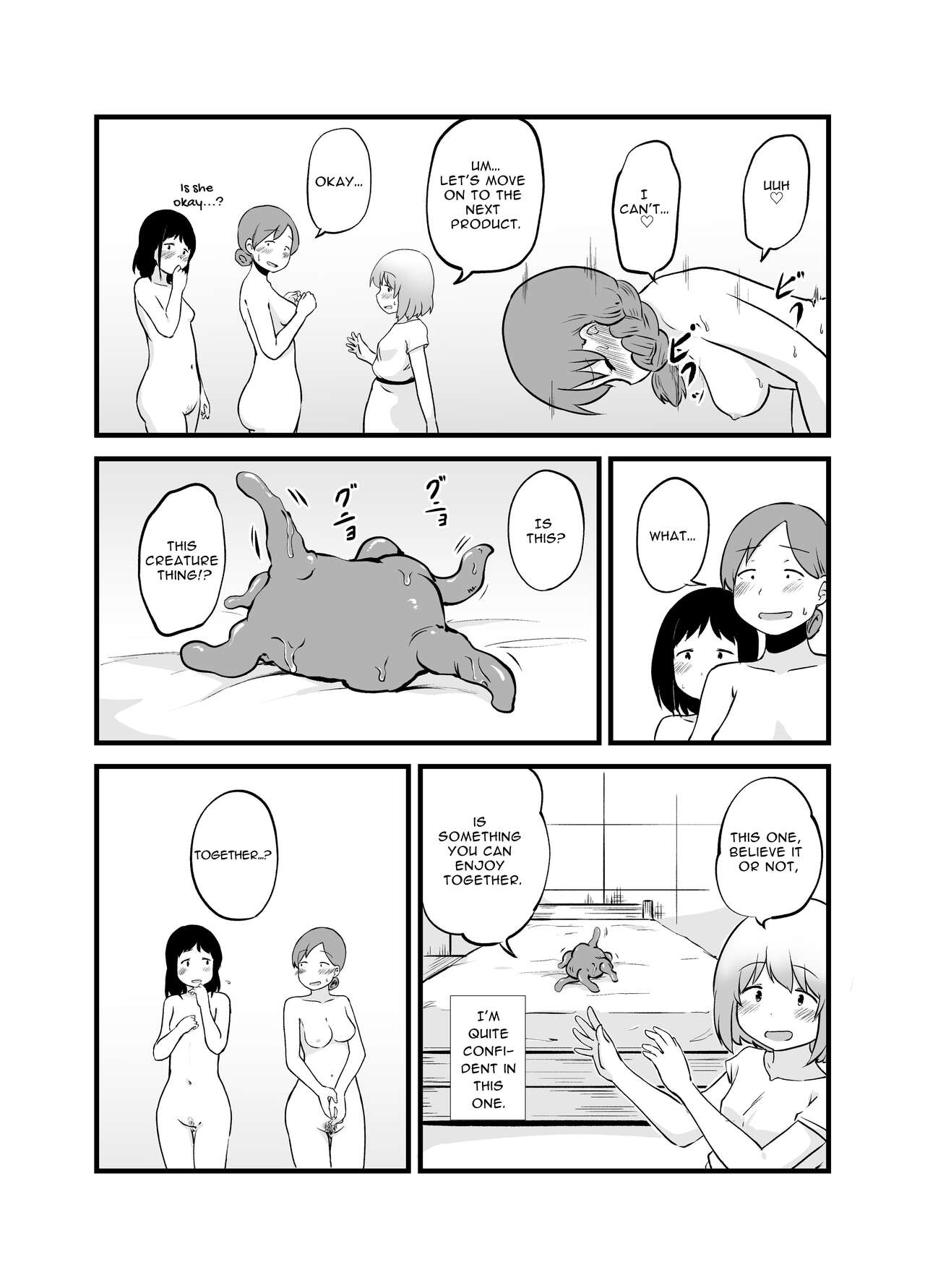 [Nounai Hokanko (Kirinama)]Renkinjutsushi no Ecchi na Jikkenshitsu | An Alchemist's Erotic Laboratory[English] [Anamio Animus] Page 47