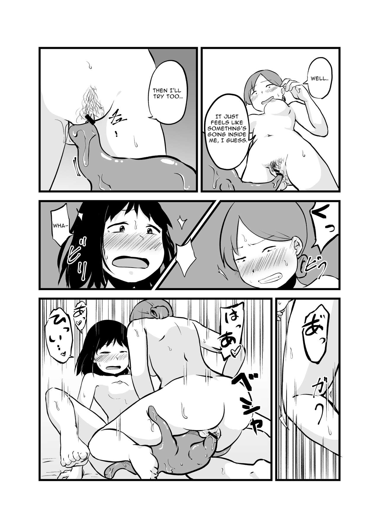 [Nounai Hokanko (Kirinama)]Renkinjutsushi no Ecchi na Jikkenshitsu | An Alchemist's Erotic Laboratory[English] [Anamio Animus] Page 49