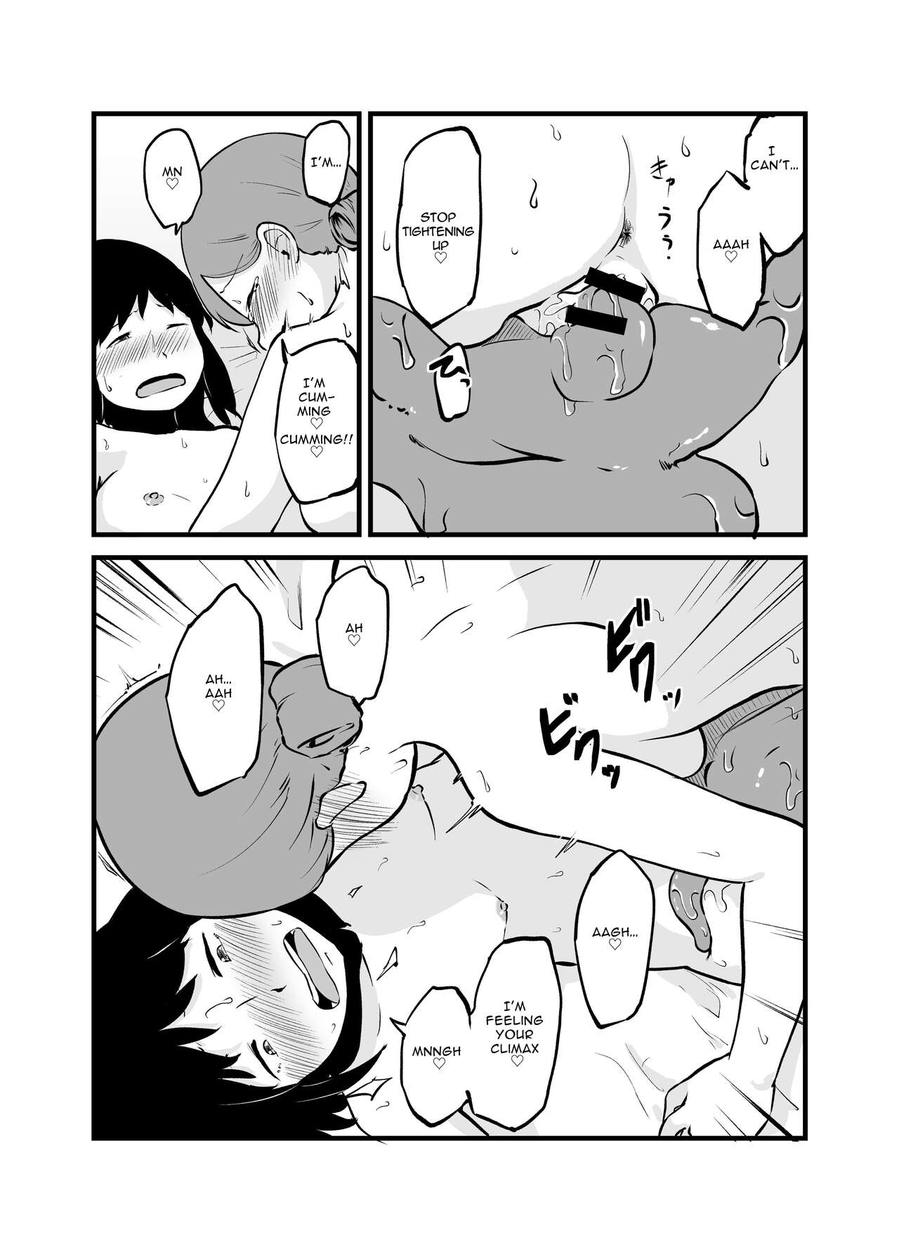 [Nounai Hokanko (Kirinama)]Renkinjutsushi no Ecchi na Jikkenshitsu | An Alchemist's Erotic Laboratory[English] [Anamio Animus] Page 52