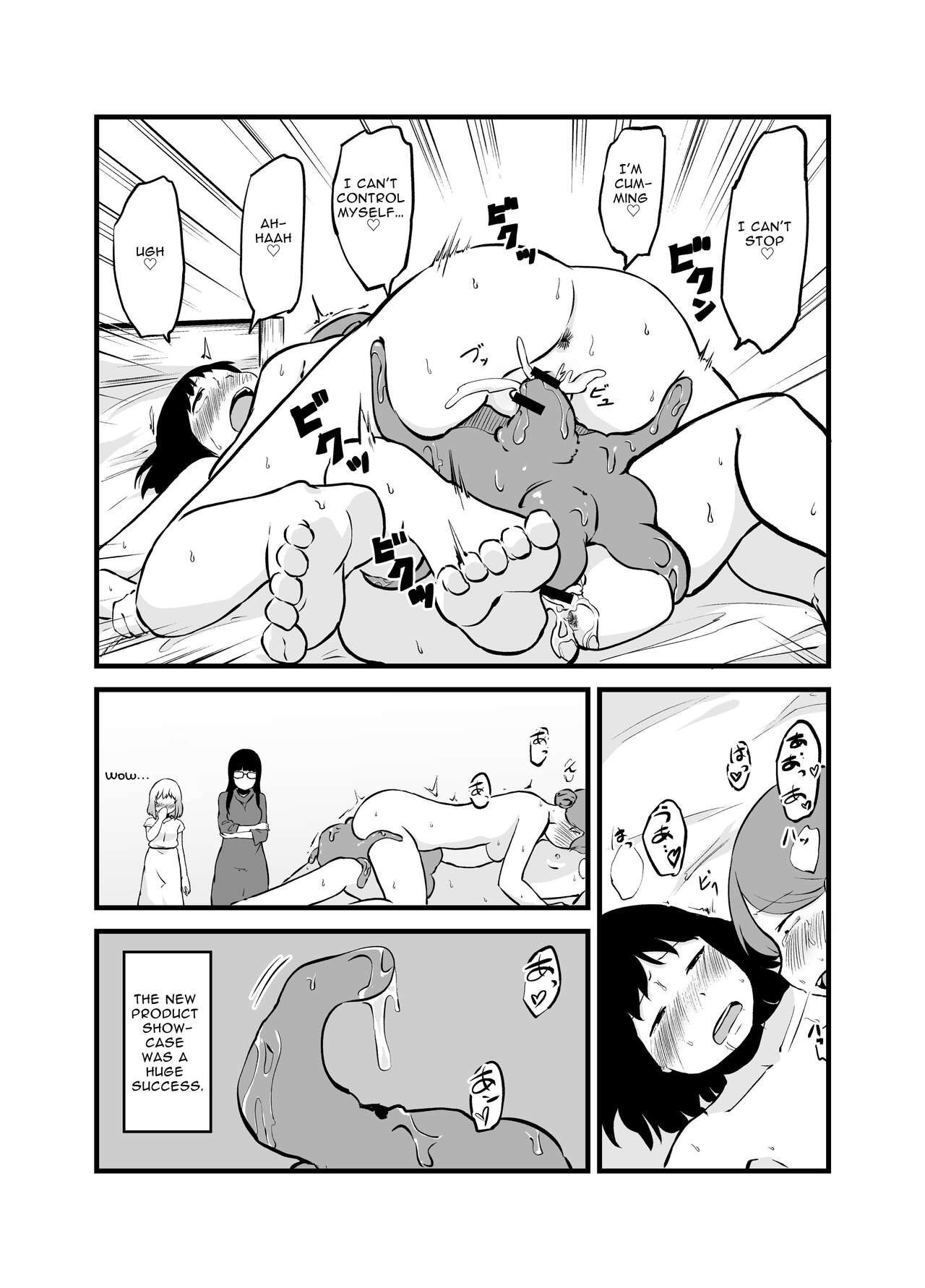 [Nounai Hokanko (Kirinama)]Renkinjutsushi no Ecchi na Jikkenshitsu | An Alchemist's Erotic Laboratory[English] [Anamio Animus] Page 53