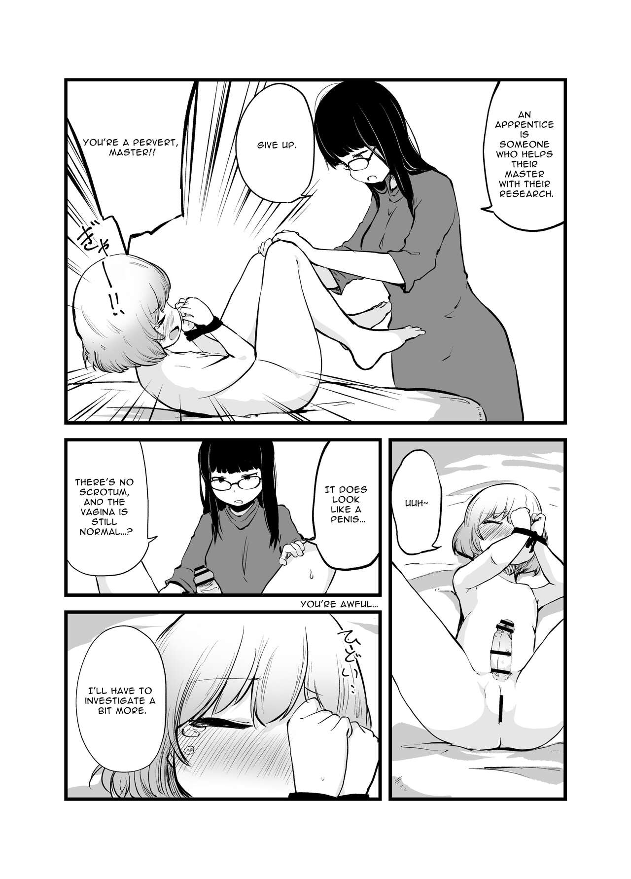 [Nounai Hokanko (Kirinama)]Renkinjutsushi no Ecchi na Jikkenshitsu | An Alchemist's Erotic Laboratory[English] [Anamio Animus] Page 8