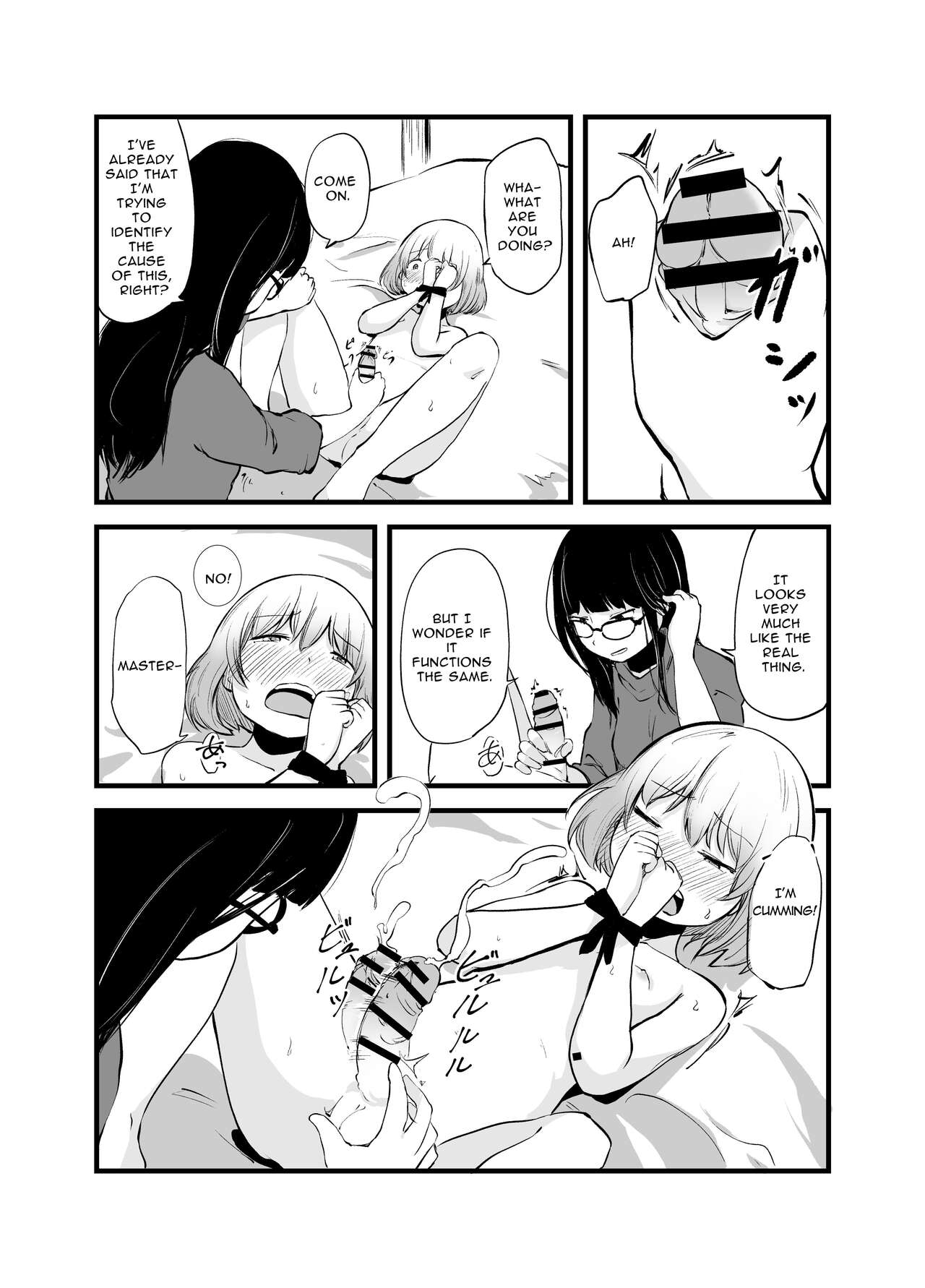 [Nounai Hokanko (Kirinama)]Renkinjutsushi no Ecchi na Jikkenshitsu | An Alchemist's Erotic Laboratory[English] [Anamio Animus] Page 9