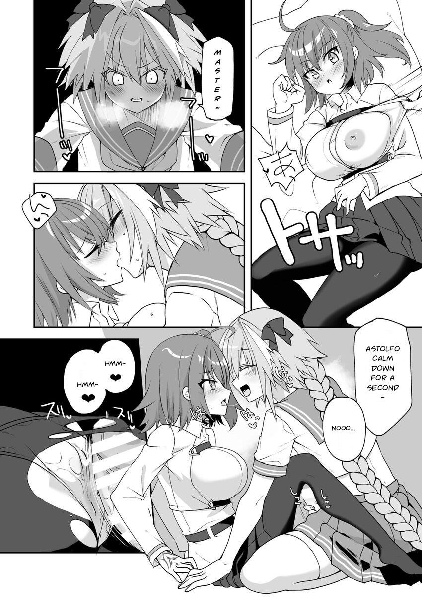 [Tanaka Aki]Seme Astolfo x Gudako Manga(Fate/Grand Order) [English] [ItsActuallyWolfie] Page 2