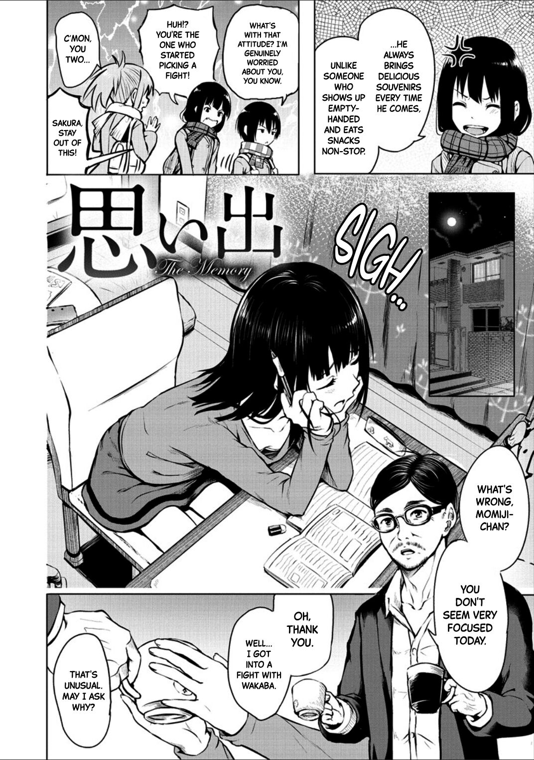 ["Takashi"]Omoide - The Memory(Period) [English] [Black Grimoires] [Digital] Page 2