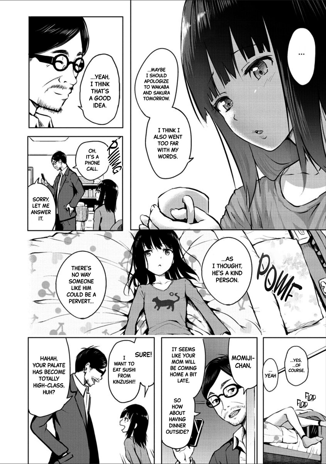 ["Takashi"]Omoide - The Memory(Period) [English] [Black Grimoires] [Digital] Page 4