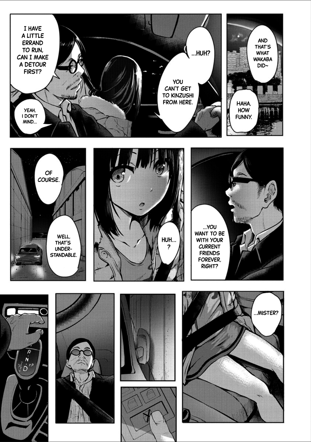 ["Takashi"]Omoide - The Memory(Period) [English] [Black Grimoires] [Digital] Page 5
