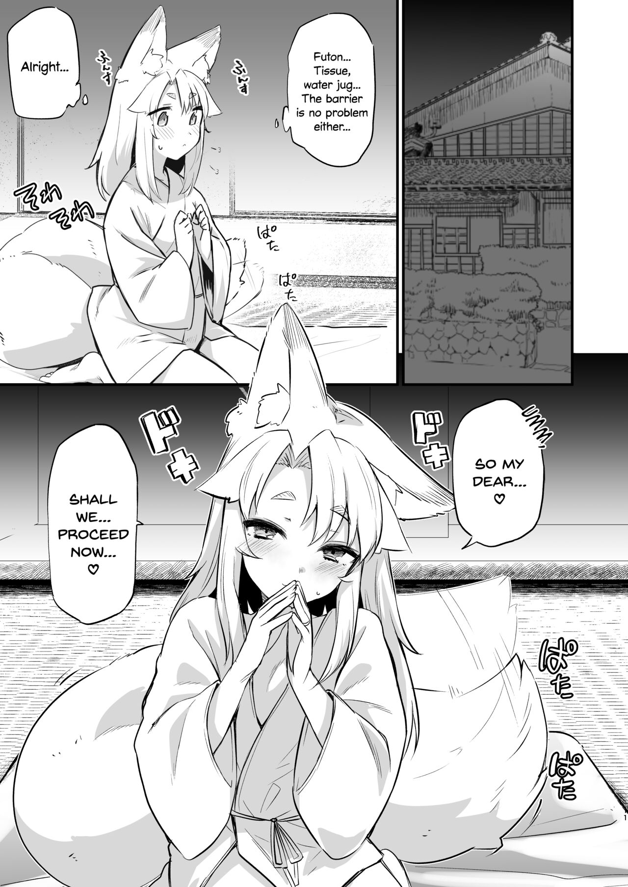 [Katamimi Headphone (Ariyoshi Gen)]Komagitsune no Yue | Yue the Guardian Fox[English] [DKKMD Translations] [Digital] Page 10