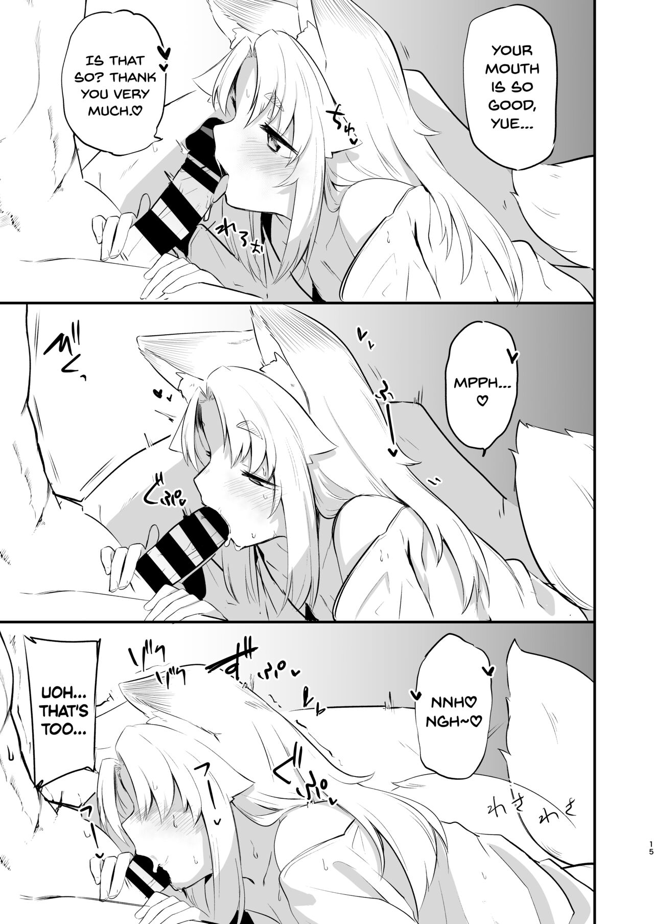 [Katamimi Headphone (Ariyoshi Gen)]Komagitsune no Yue | Yue the Guardian Fox[English] [DKKMD Translations] [Digital] Page 14