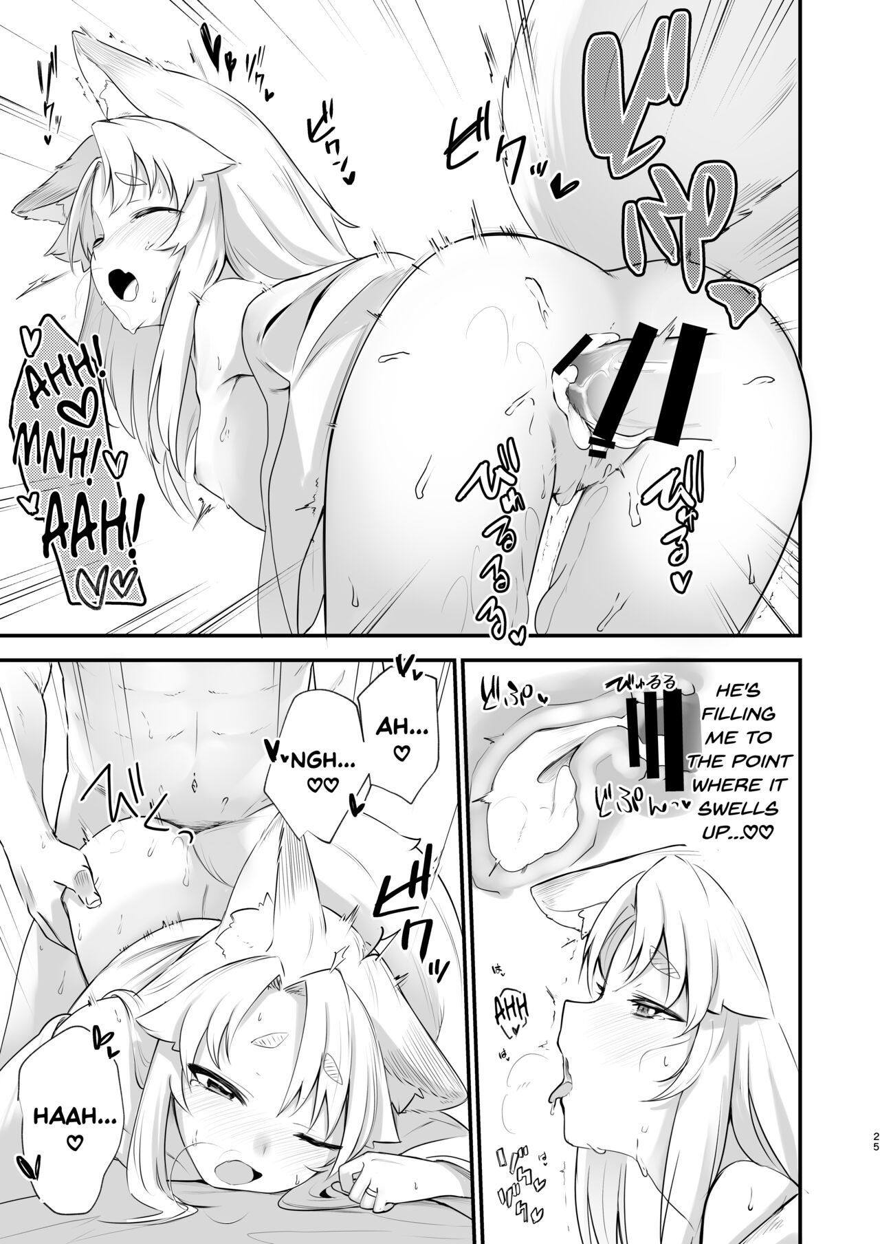 [Katamimi Headphone (Ariyoshi Gen)]Komagitsune no Yue | Yue the Guardian Fox[English] [DKKMD Translations] [Digital] Page 24