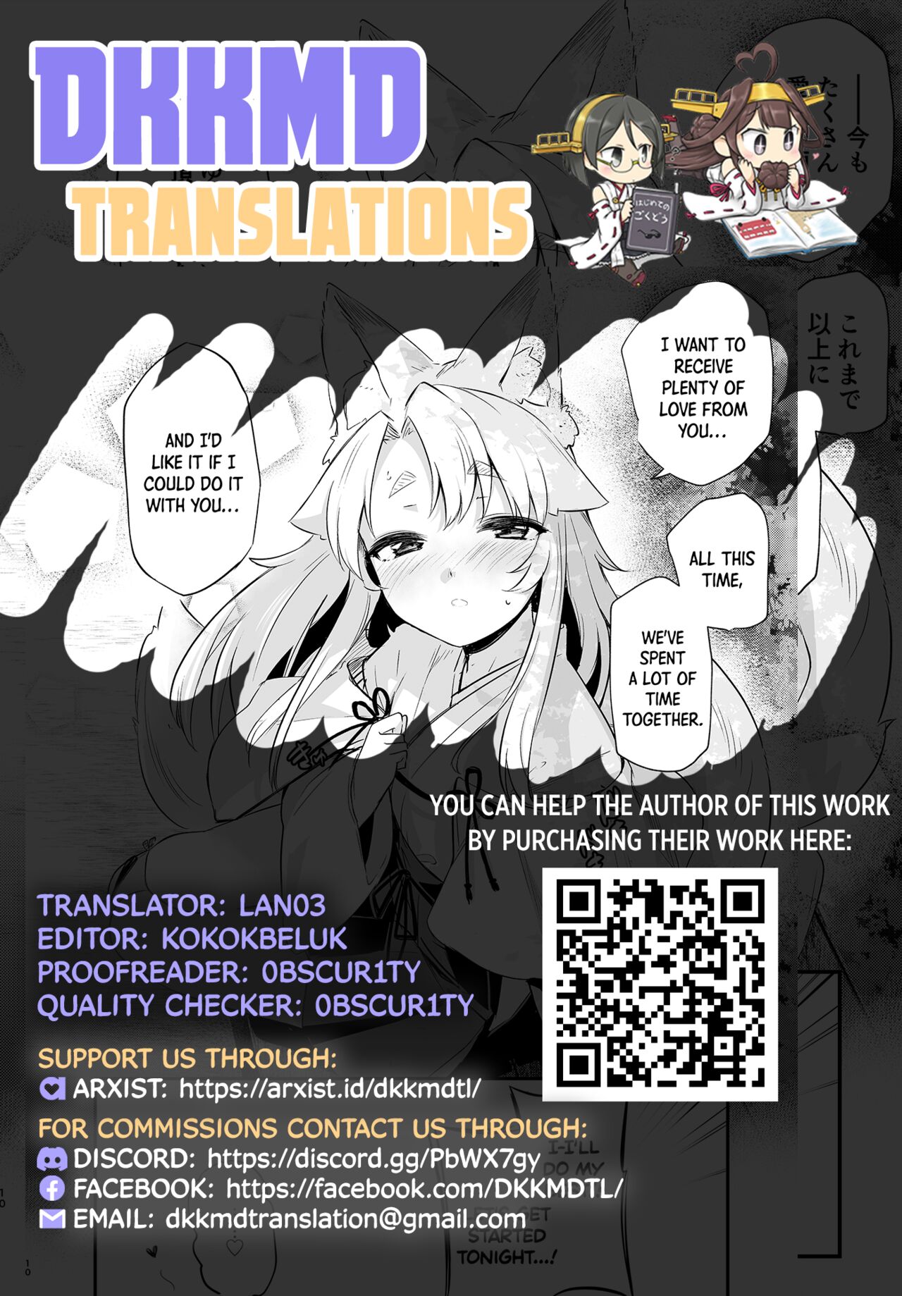 [Katamimi Headphone (Ariyoshi Gen)]Komagitsune no Yue | Yue the Guardian Fox[English] [DKKMD Translations] [Digital] Page 30