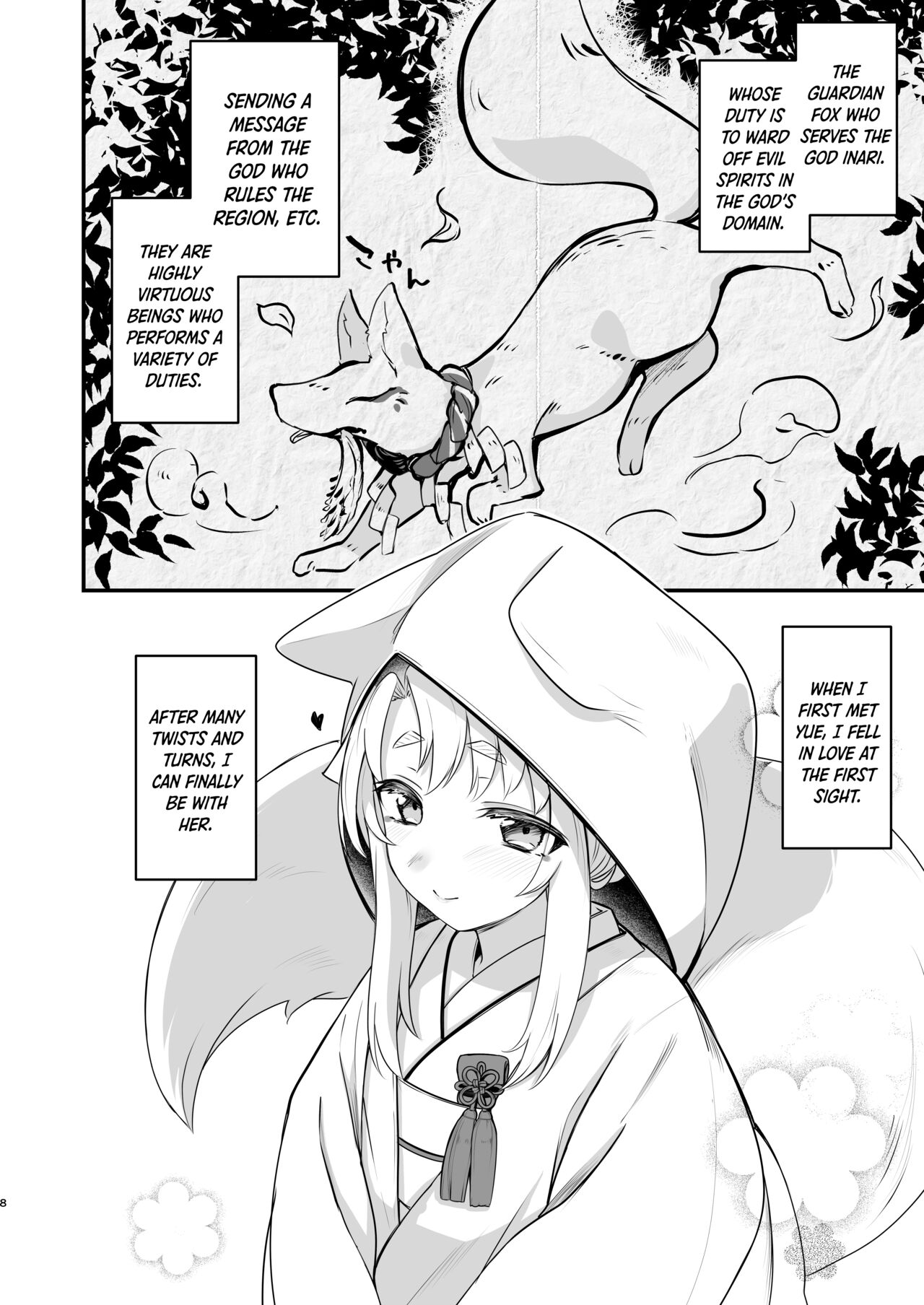 [Katamimi Headphone (Ariyoshi Gen)]Komagitsune no Yue | Yue the Guardian Fox[English] [DKKMD Translations] [Digital] Page 7