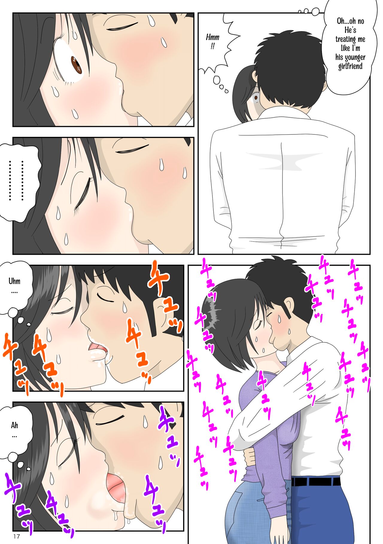 [Mizuarai no kai]Onaneta Kaa-san 3 ~Ikasareru Watashi~ | Masturbating to Mom 3 ~Driven to the High of Pleasure~[English] [Kyuulab] Page 17