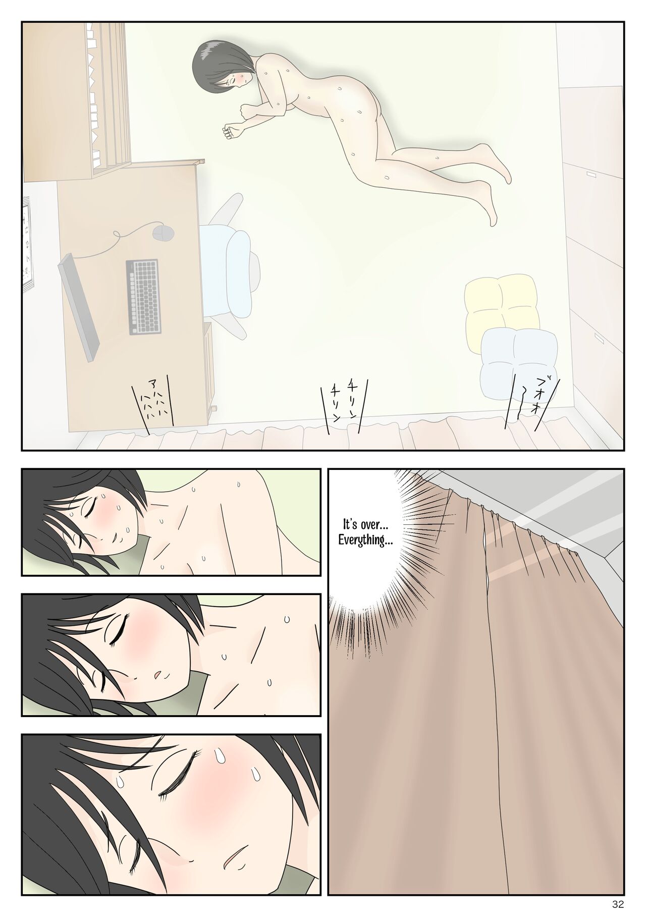 [Mizuarai no kai]Onaneta Kaa-san 3 ~Ikasareru Watashi~ | Masturbating to Mom 3 ~Driven to the High of Pleasure~[English] [Kyuulab] Page 32
