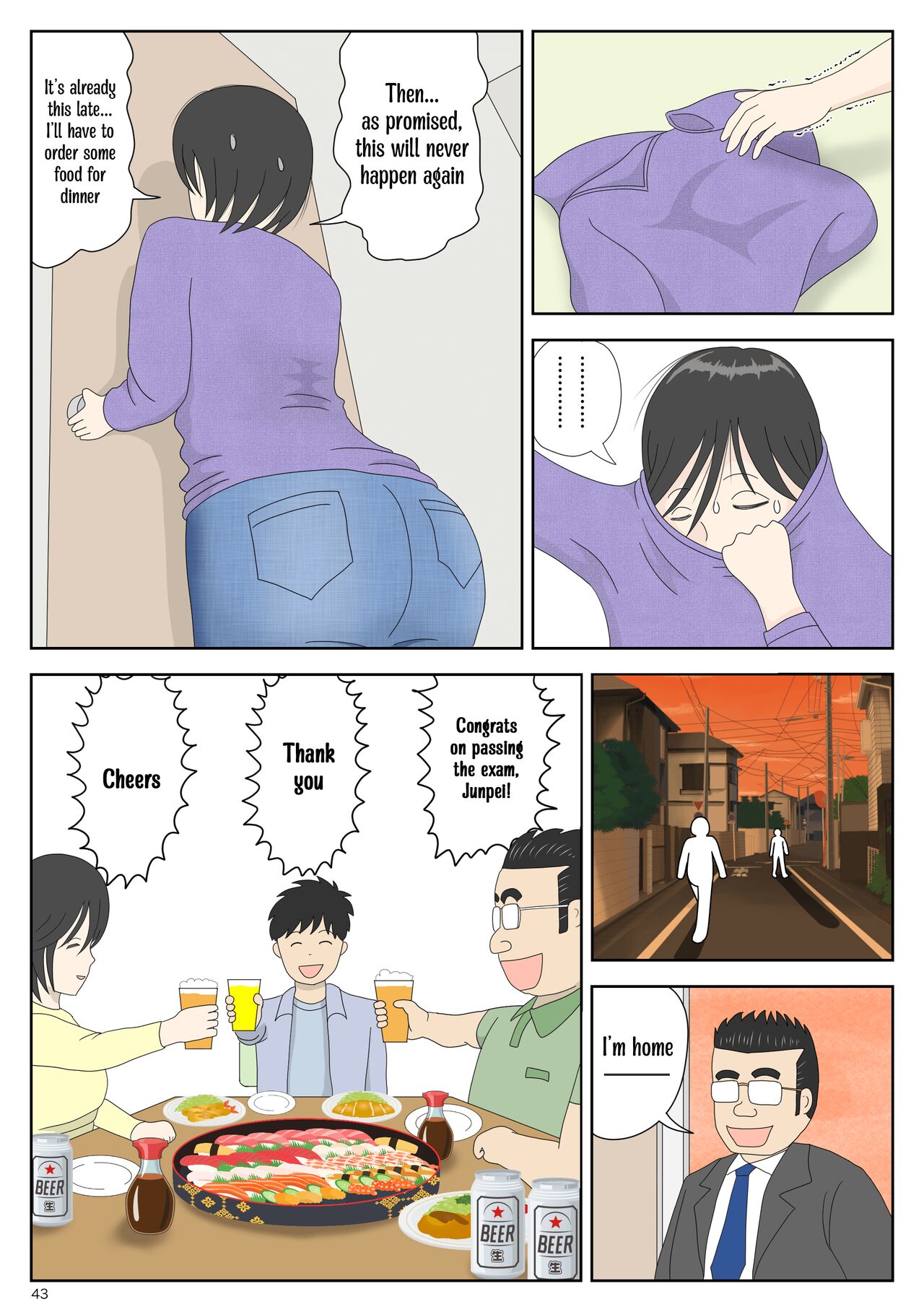 [Mizuarai no kai]Onaneta Kaa-san 3 ~Ikasareru Watashi~ | Masturbating to Mom 3 ~Driven to the High of Pleasure~[English] [Kyuulab] Page 43