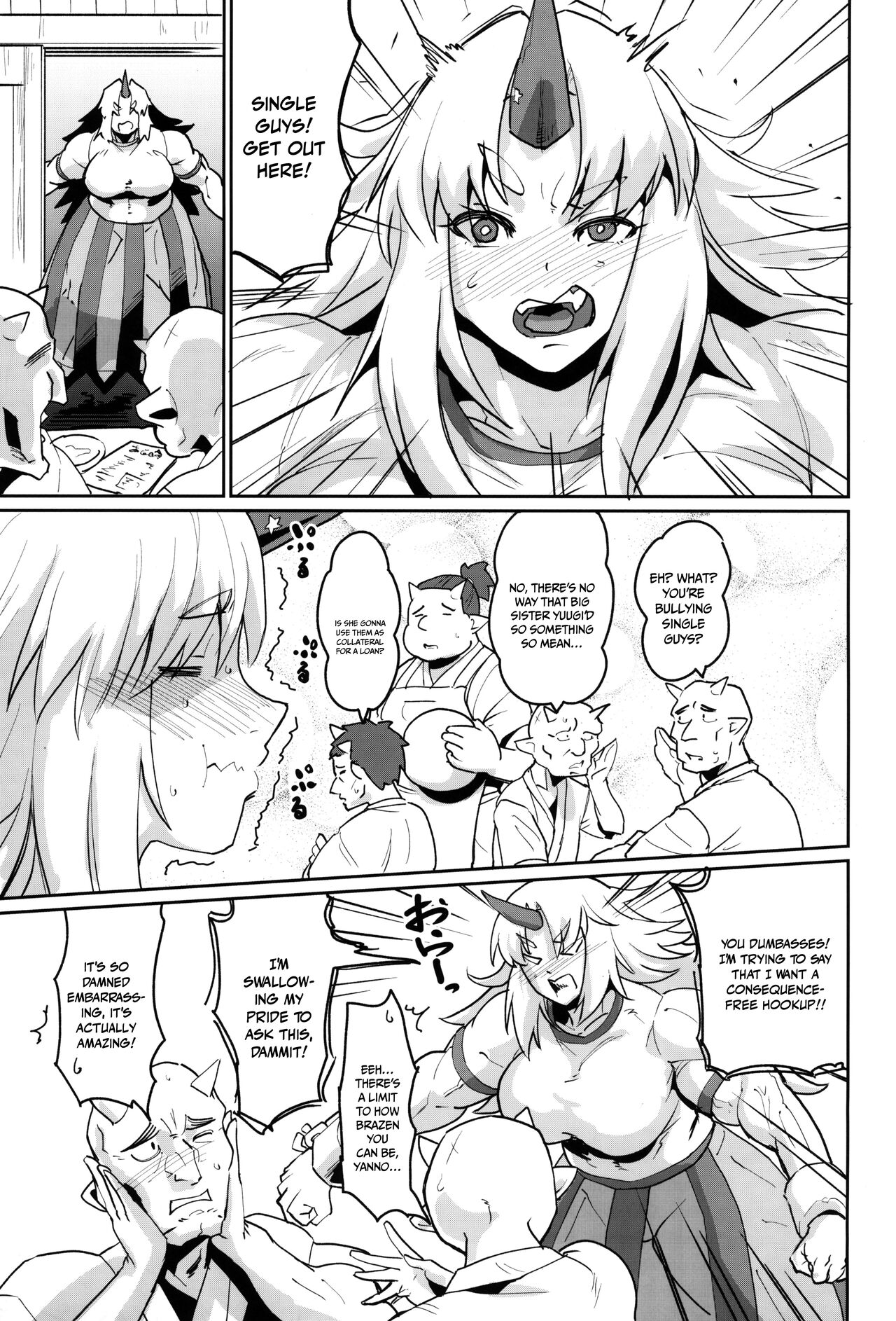 (Shuuki Reitaisai 9) [Sora wa Chimidoro (Sorahachi Midoro)]Seiyoku Bakuhatsu Yuugi-san | Yuugi-san Explodes with Lust(Touhou Project) [English] {Doujins.com} Page 6