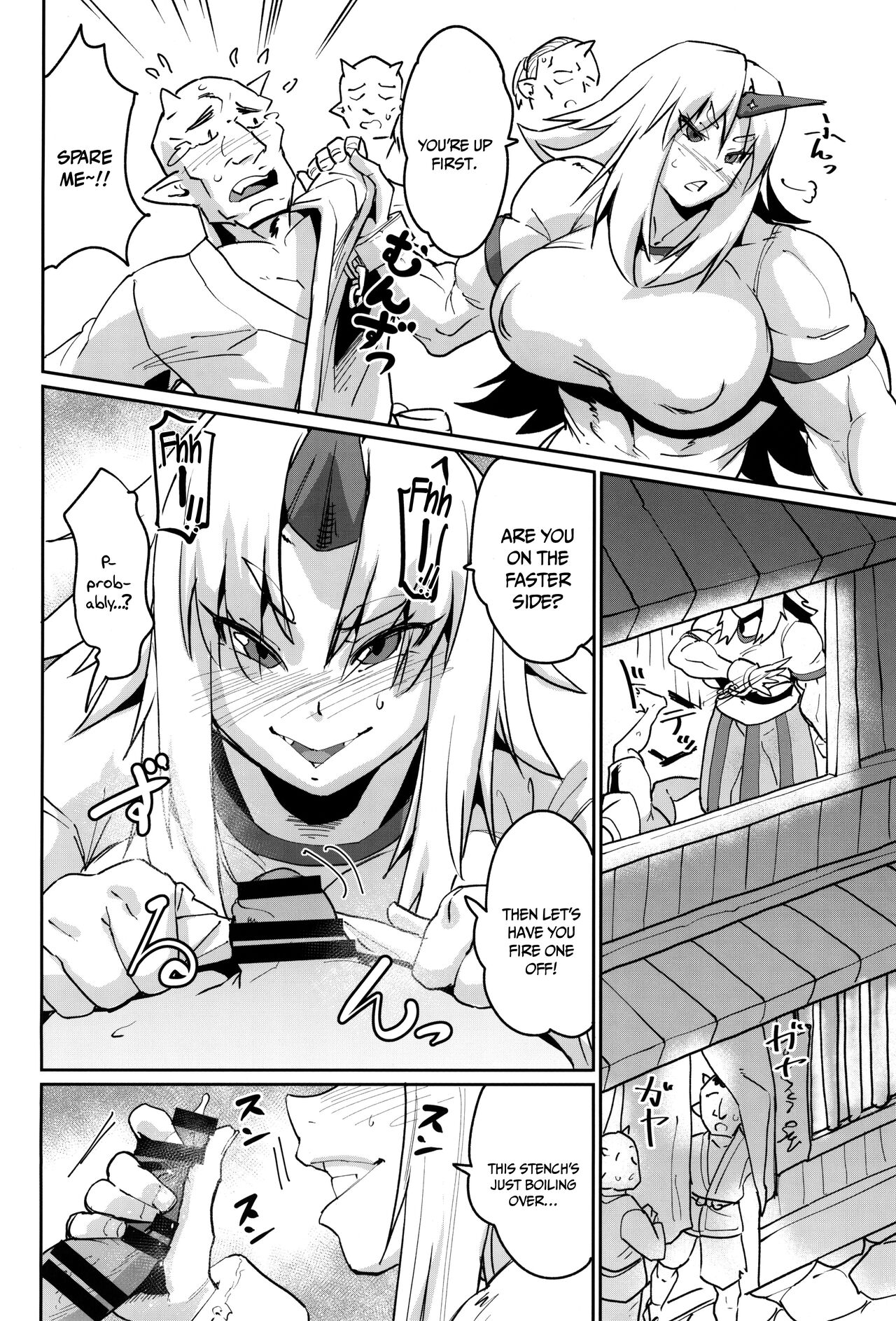 (Shuuki Reitaisai 9) [Sora wa Chimidoro (Sorahachi Midoro)]Seiyoku Bakuhatsu Yuugi-san | Yuugi-san Explodes with Lust(Touhou Project) [English] {Doujins.com} Page 7