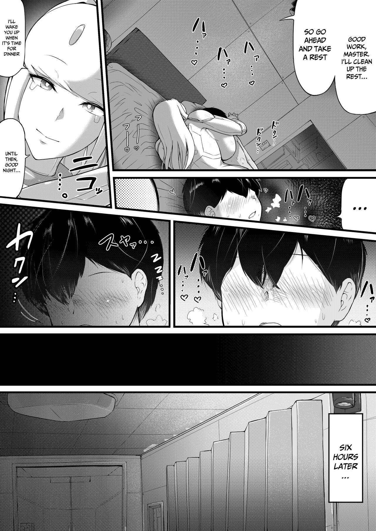 [Ai to Namida]Bakunyuu Android Onee-san ni Ingo Maso Seme Seishori sareru | I Get Sexual Service From a Dirty-talking Big-Titted Android That Indulges my Masochism[English] {Doujins.com} Page 22