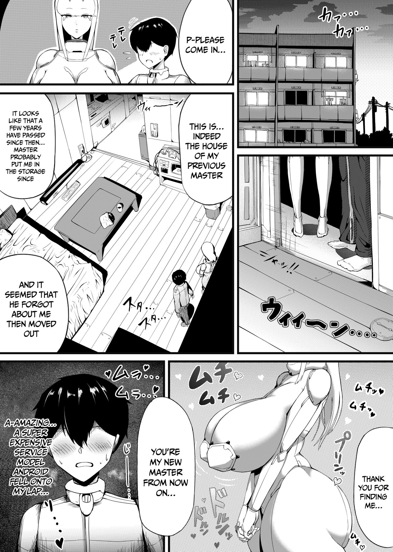 [Ai to Namida]Bakunyuu Android Onee-san ni Ingo Maso Seme Seishori sareru | I Get Sexual Service From a Dirty-talking Big-Titted Android That Indulges my Masochism[English] {Doujins.com} Page 3