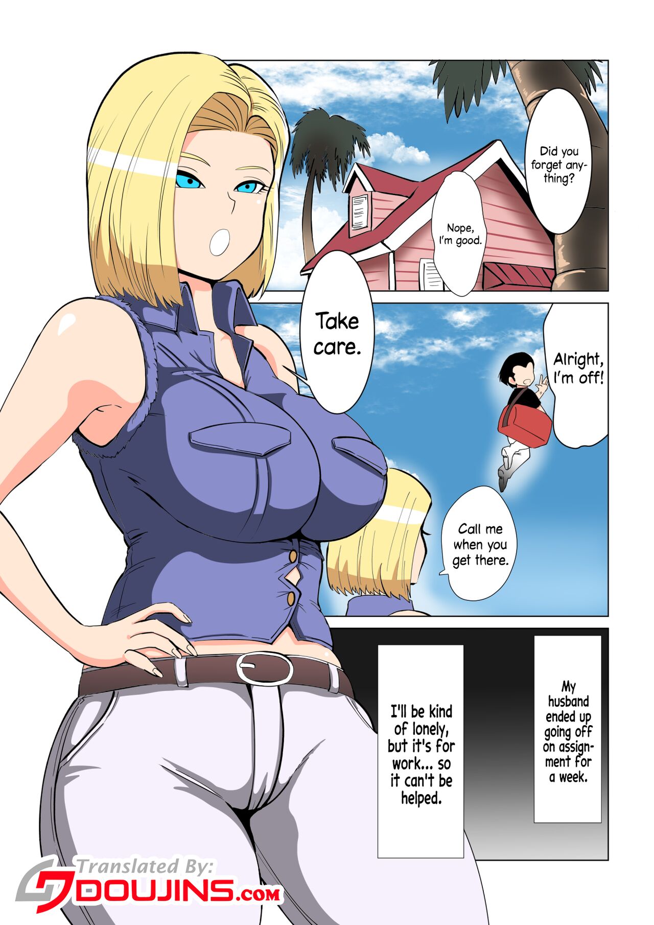 [DONAORA889 (DONAORA)]DRAGON-HOLE Kinpatsu no Hitozuma Hen | DRAGON-HOLE Blonde Housewife Edition(Dragon Ball Z) [English] {Doujins.com} Page 3