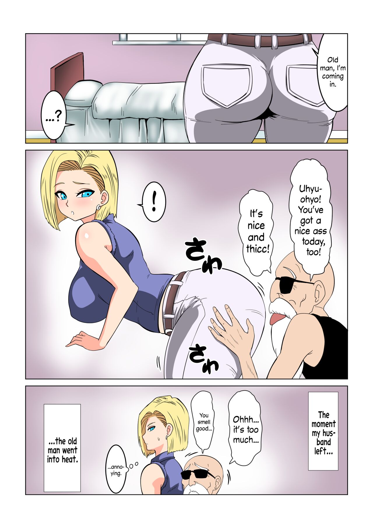 [DONAORA889 (DONAORA)]DRAGON-HOLE Kinpatsu no Hitozuma Hen | DRAGON-HOLE Blonde Housewife Edition(Dragon Ball Z) [English] {Doujins.com} Page 4