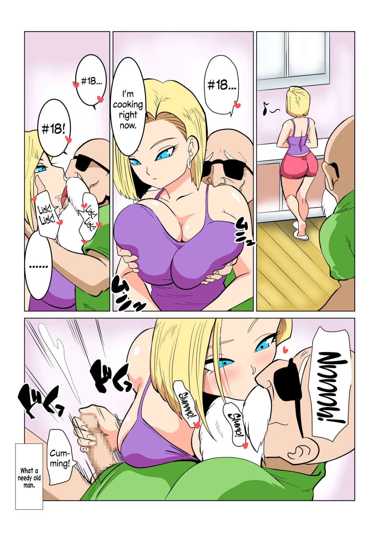 [DONAORA889 (DONAORA)]DRAGON-HOLE Kinpatsu no Hitozuma Hen | DRAGON-HOLE Blonde Housewife Edition(Dragon Ball Z) [English] {Doujins.com} Page 8