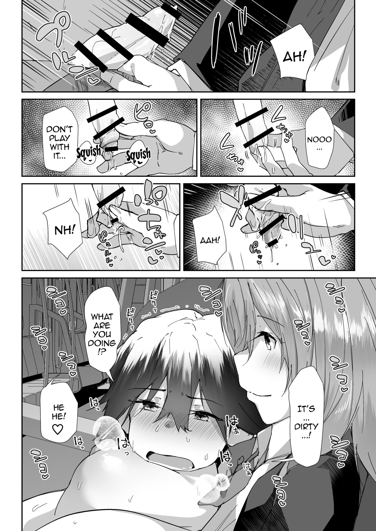 [Flicker10 (Kuronyan)]Yuusenseki ni Suwatta Bakari ni... | Just Because I Sat On The Priority Seat[English] {Doujins.com} [Digital] Page 11