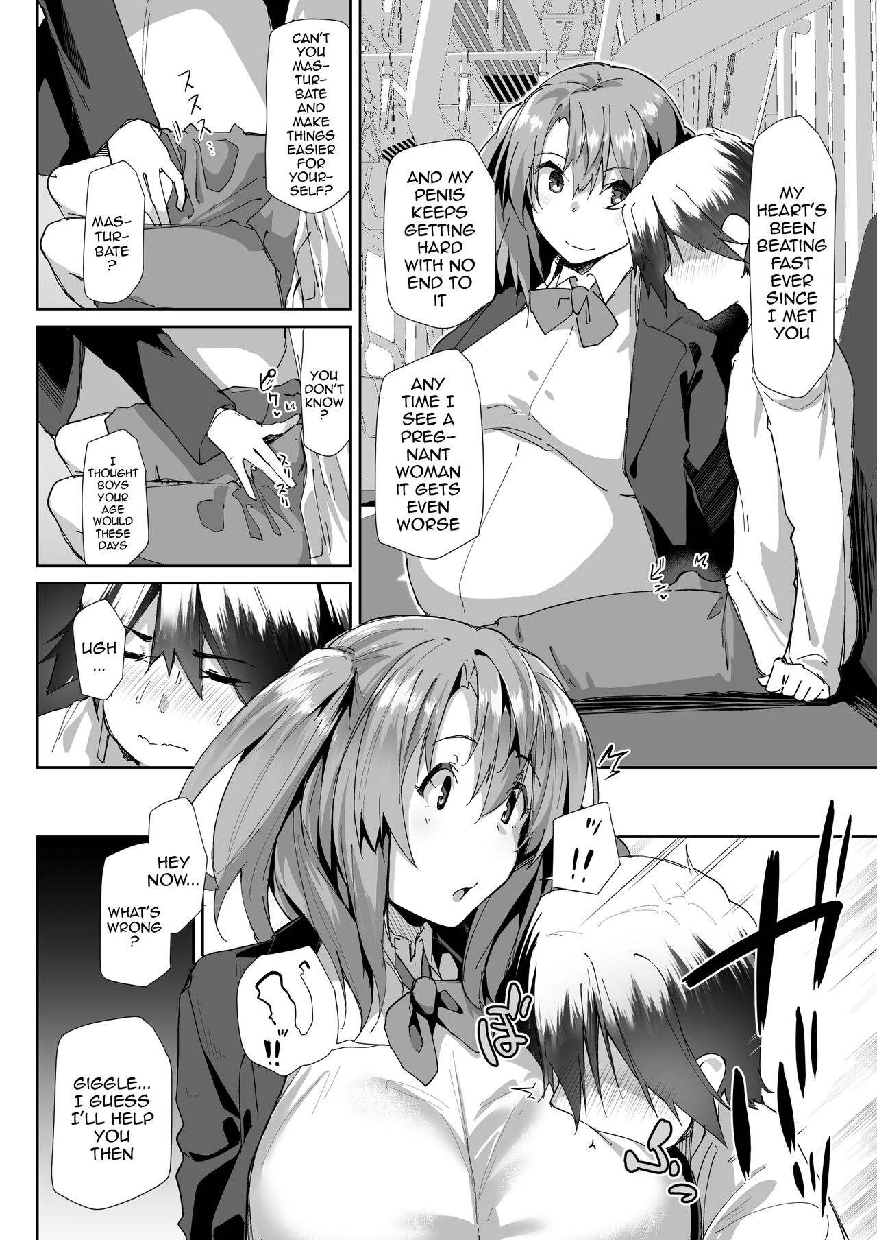 [Flicker10 (Kuronyan)]Yuusenseki ni Suwatta Bakari ni... | Just Because I Sat On The Priority Seat[English] {Doujins.com} [Digital] Page 16