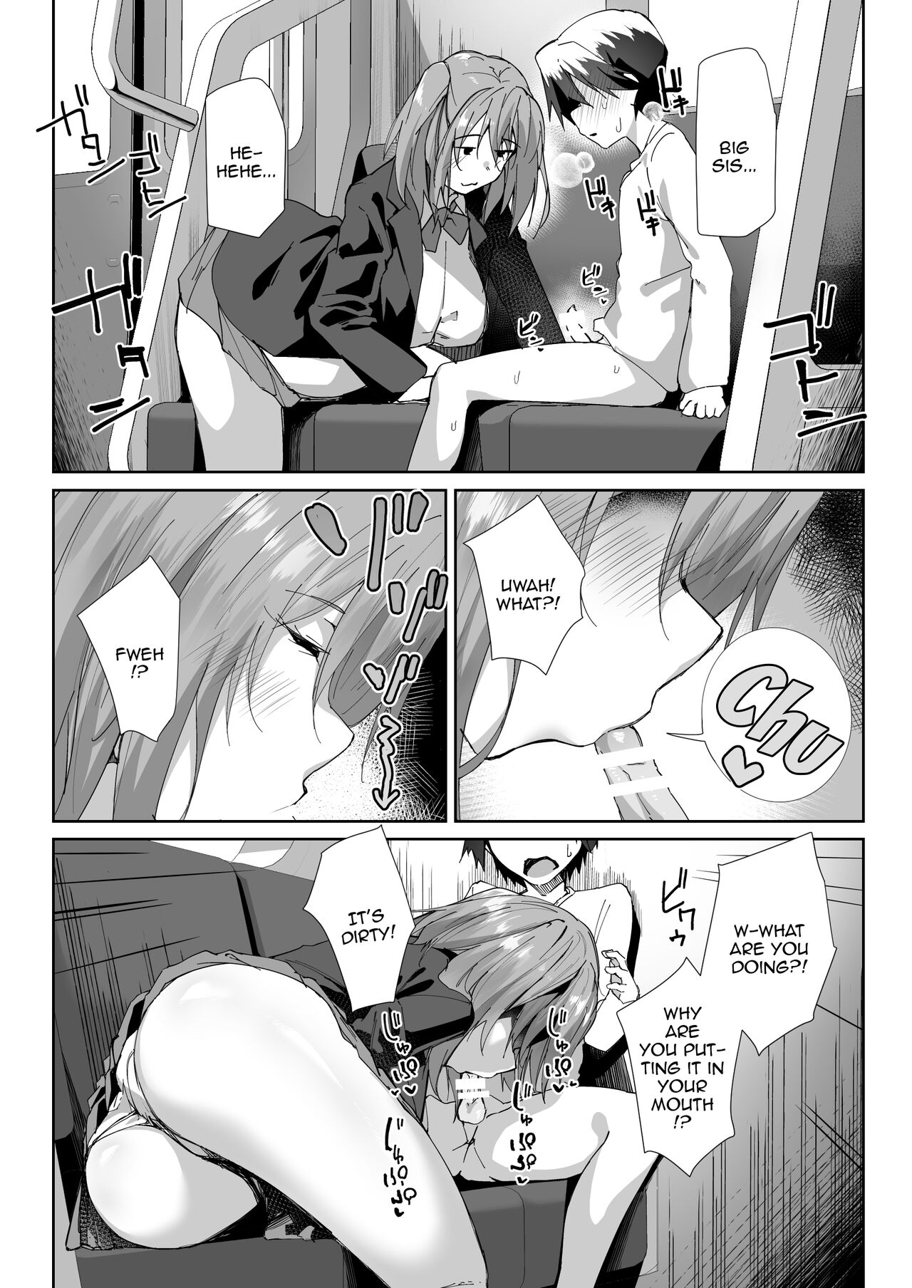 [Flicker10 (Kuronyan)]Yuusenseki ni Suwatta Bakari ni... | Just Because I Sat On The Priority Seat[English] {Doujins.com} [Digital] Page 17