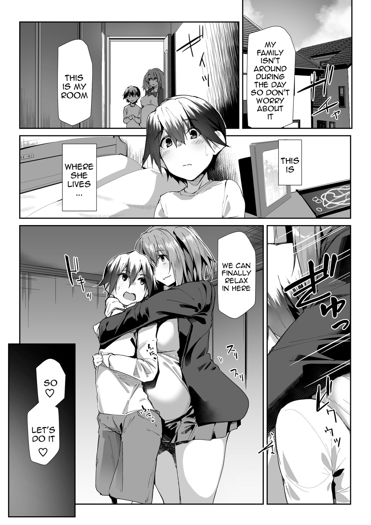 [Flicker10 (Kuronyan)]Yuusenseki ni Suwatta Bakari ni... | Just Because I Sat On The Priority Seat[English] {Doujins.com} [Digital] Page 21