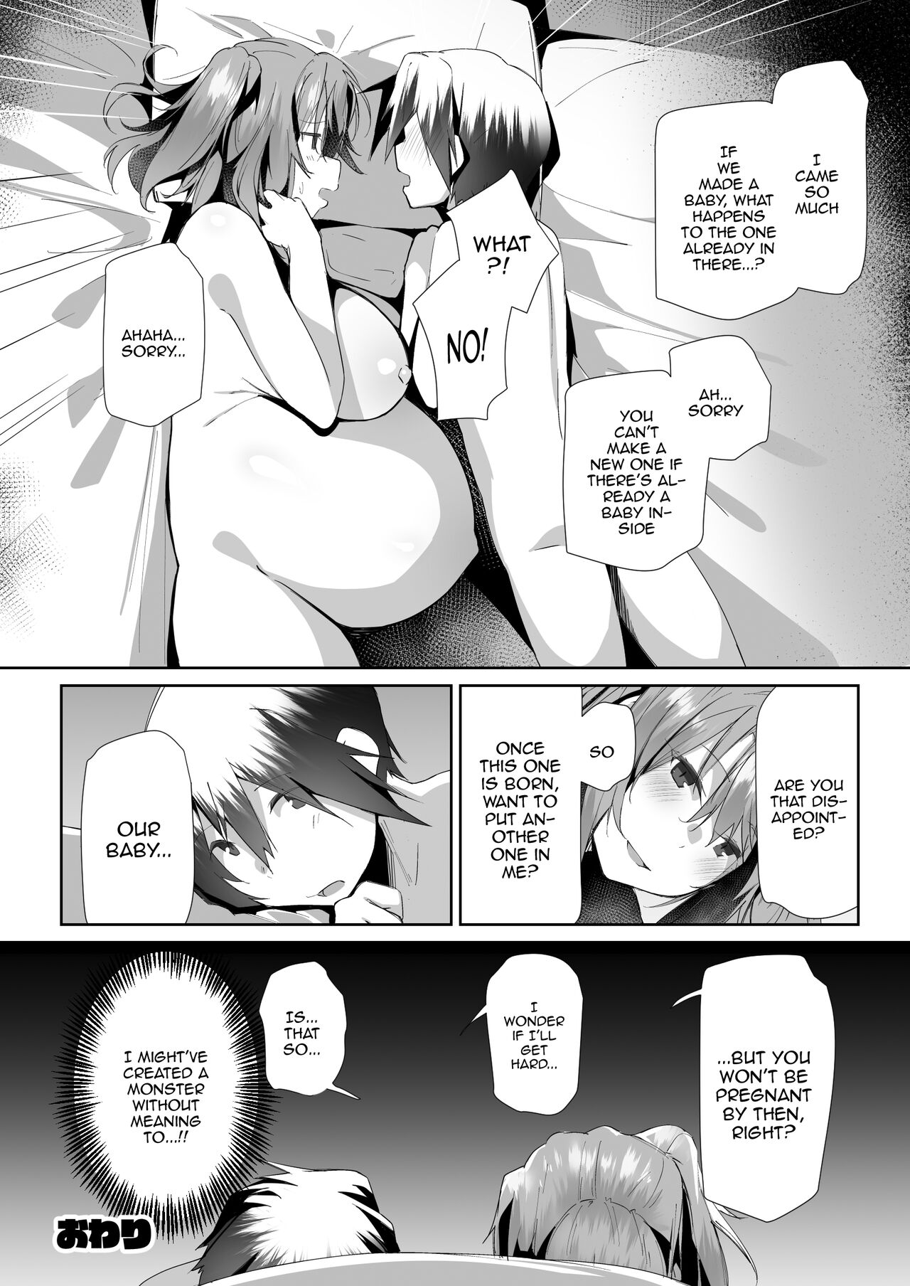 [Flicker10 (Kuronyan)]Yuusenseki ni Suwatta Bakari ni... | Just Because I Sat On The Priority Seat[English] {Doujins.com} [Digital] Page 39
