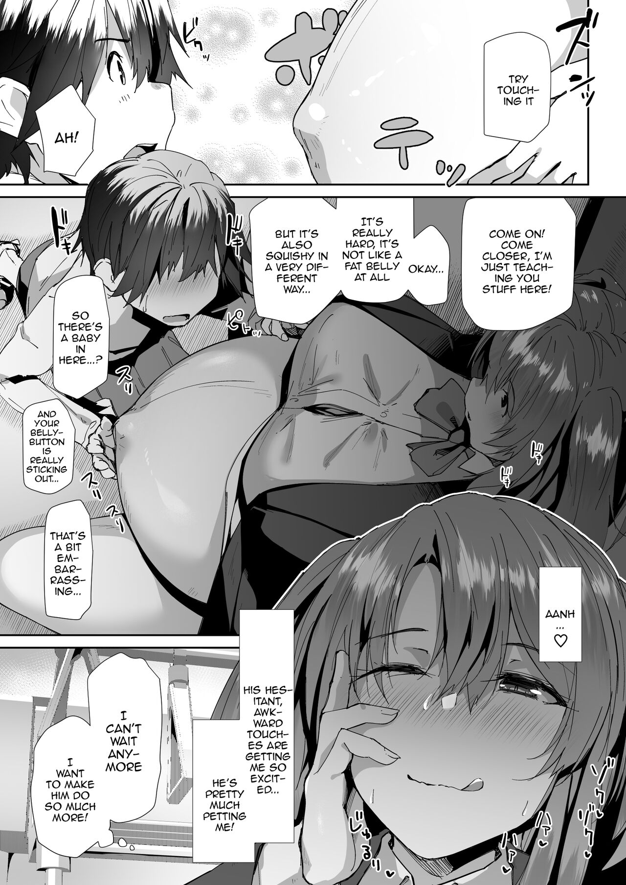 [Flicker10 (Kuronyan)]Yuusenseki ni Suwatta Bakari ni... | Just Because I Sat On The Priority Seat[English] {Doujins.com} [Digital] Page 4