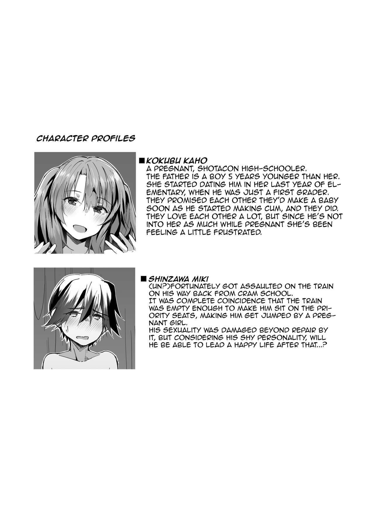 [Flicker10 (Kuronyan)]Yuusenseki ni Suwatta Bakari ni... | Just Because I Sat On The Priority Seat[English] {Doujins.com} [Digital] Page 40