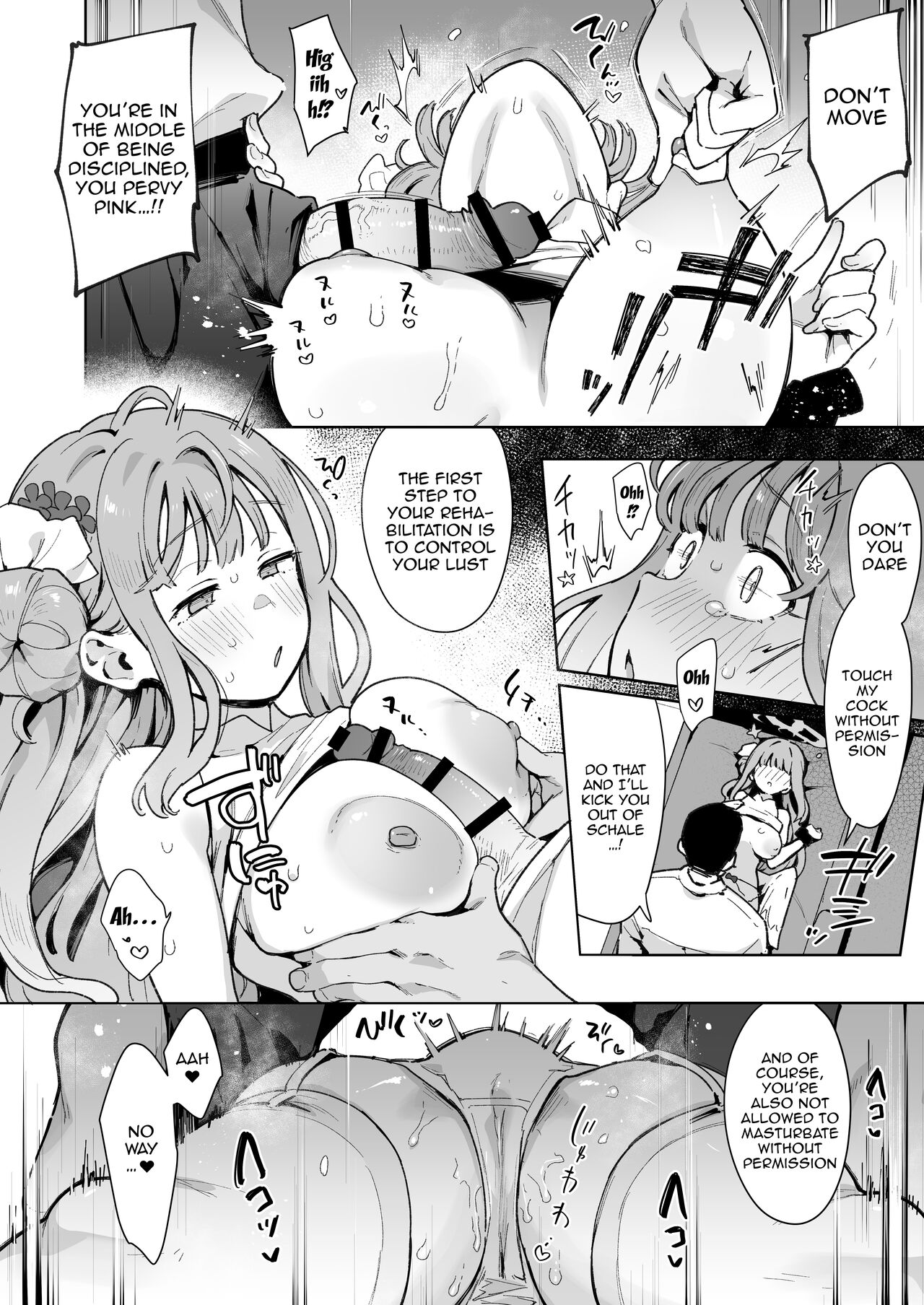 [Inbou no Teikoku (IN-KA of the Dead)]Waruiko Mika wa Oshiokisaretai | I want to be punished(Blue Archive) [English] {Doujins.com} [Digital] Page 13
