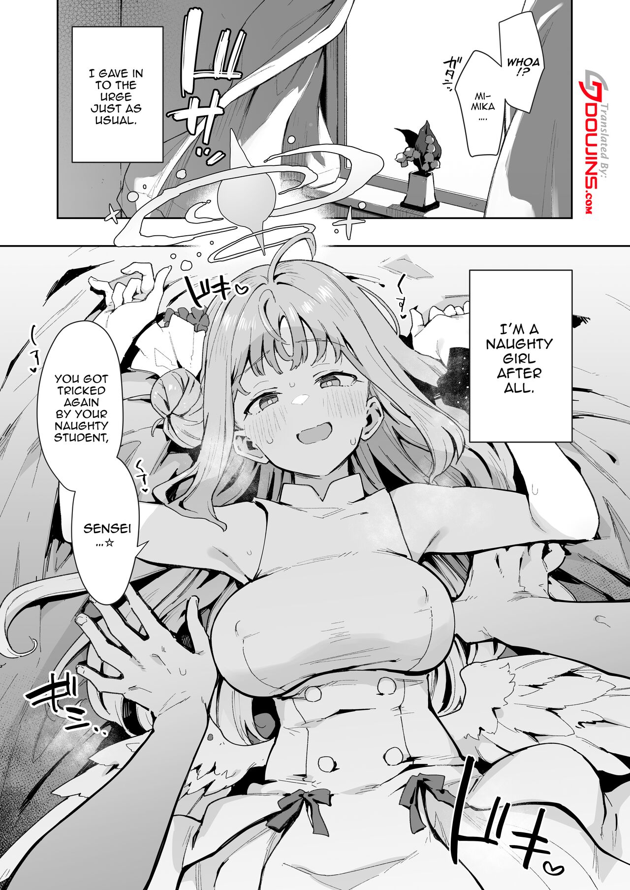 [Inbou no Teikoku (IN-KA of the Dead)]Waruiko Mika wa Oshiokisaretai | I want to be punished(Blue Archive) [English] {Doujins.com} [Digital] Page 2