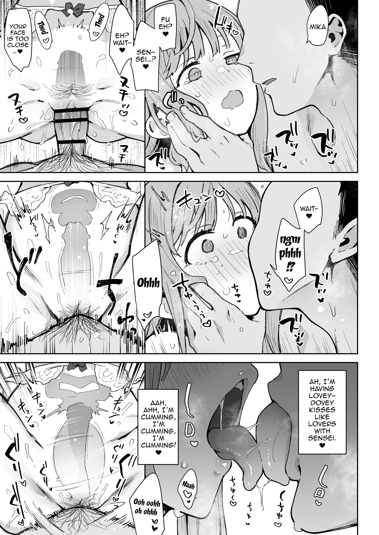 [Inbou no Teikoku (IN-KA of the Dead)]Waruiko Mika wa Oshiokisaretai | I want to be punished(Blue Archive) [English] {Doujins.com} [Digital] Page 20